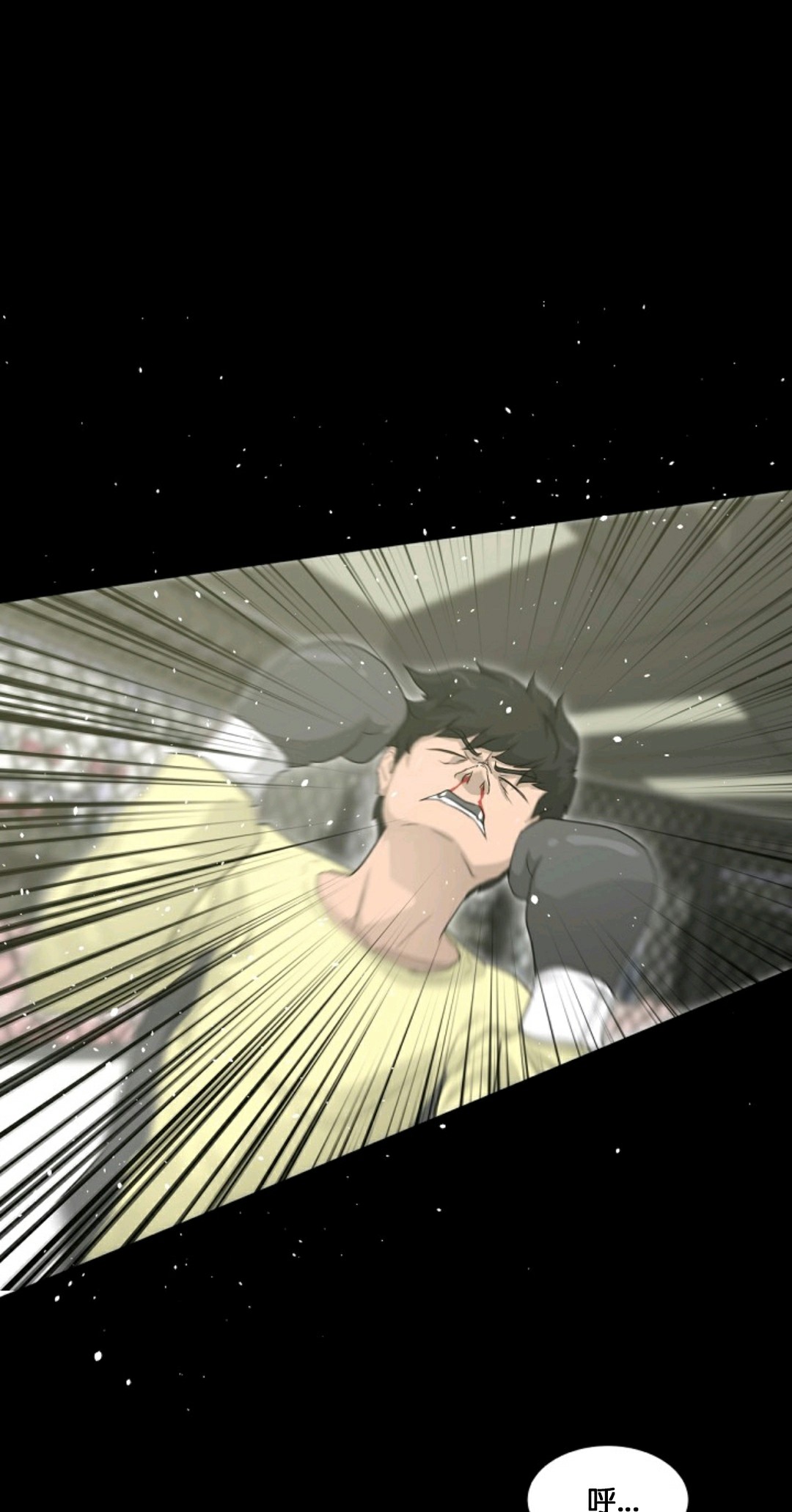 第15话32