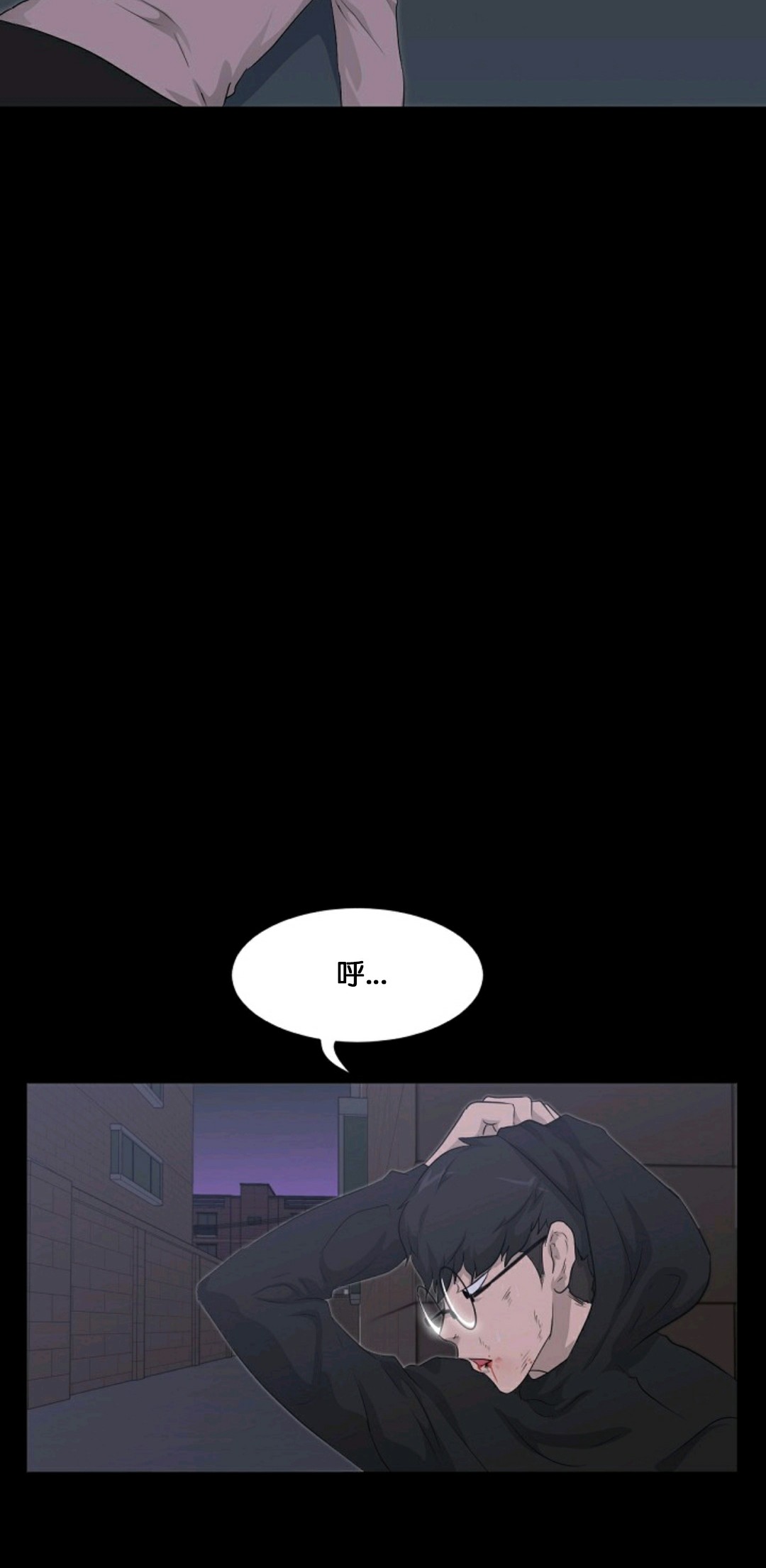 第15话16