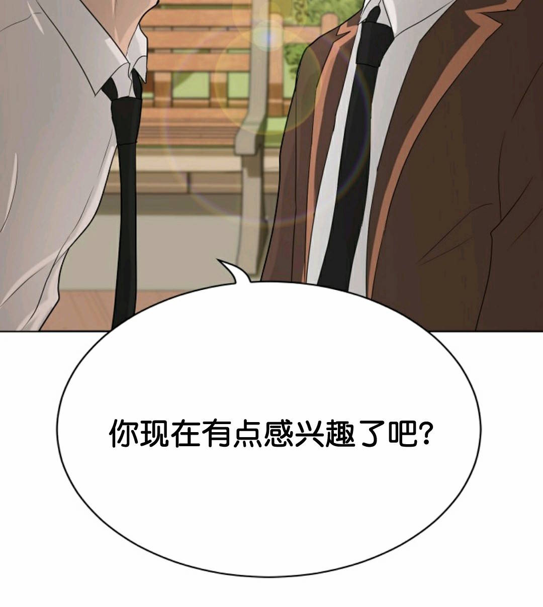 第33话93