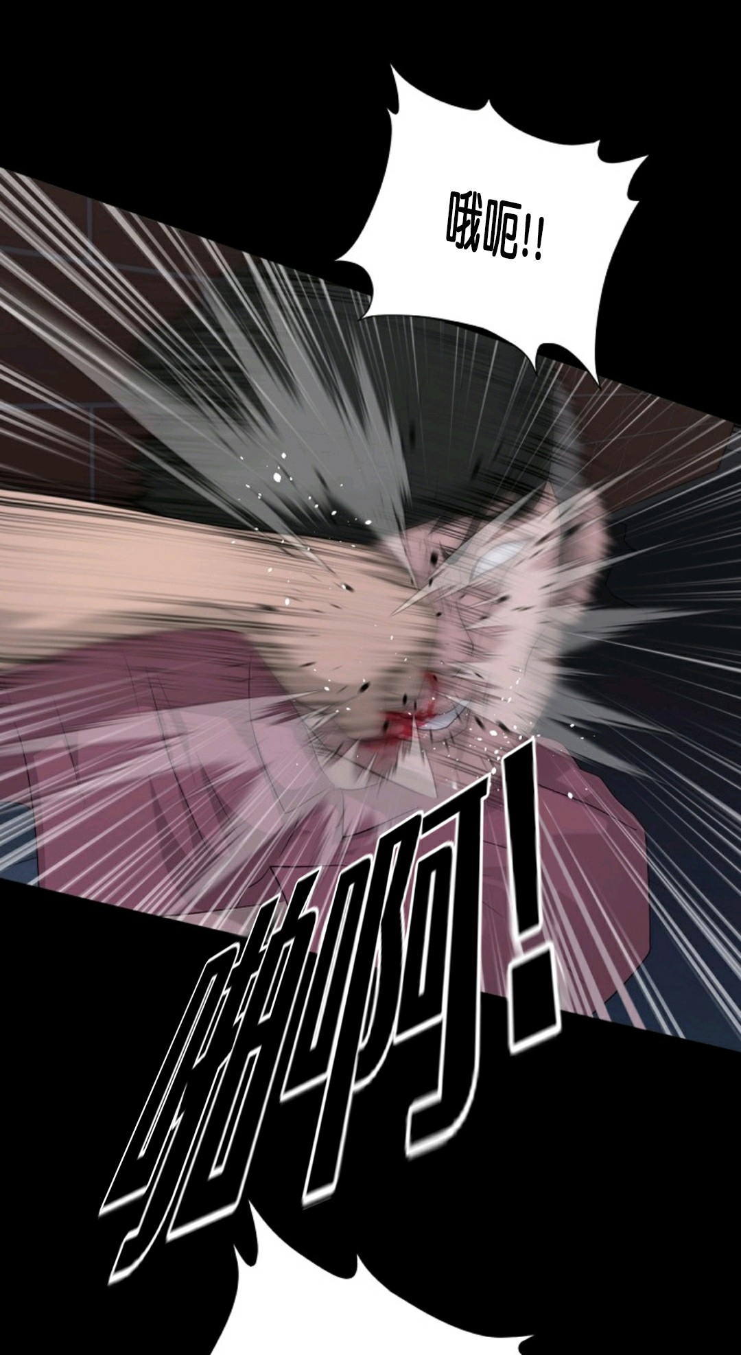 第14话0