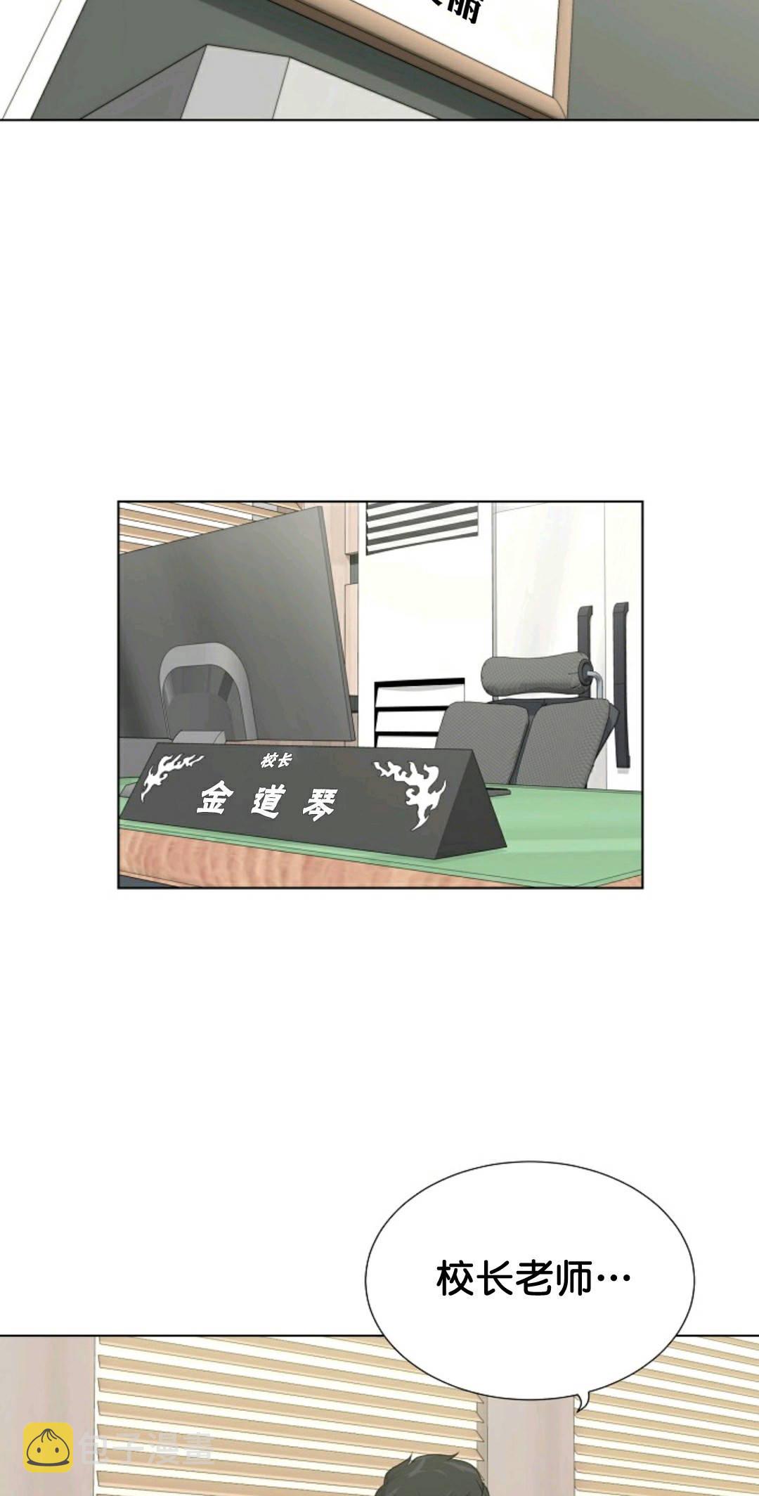 第35话14