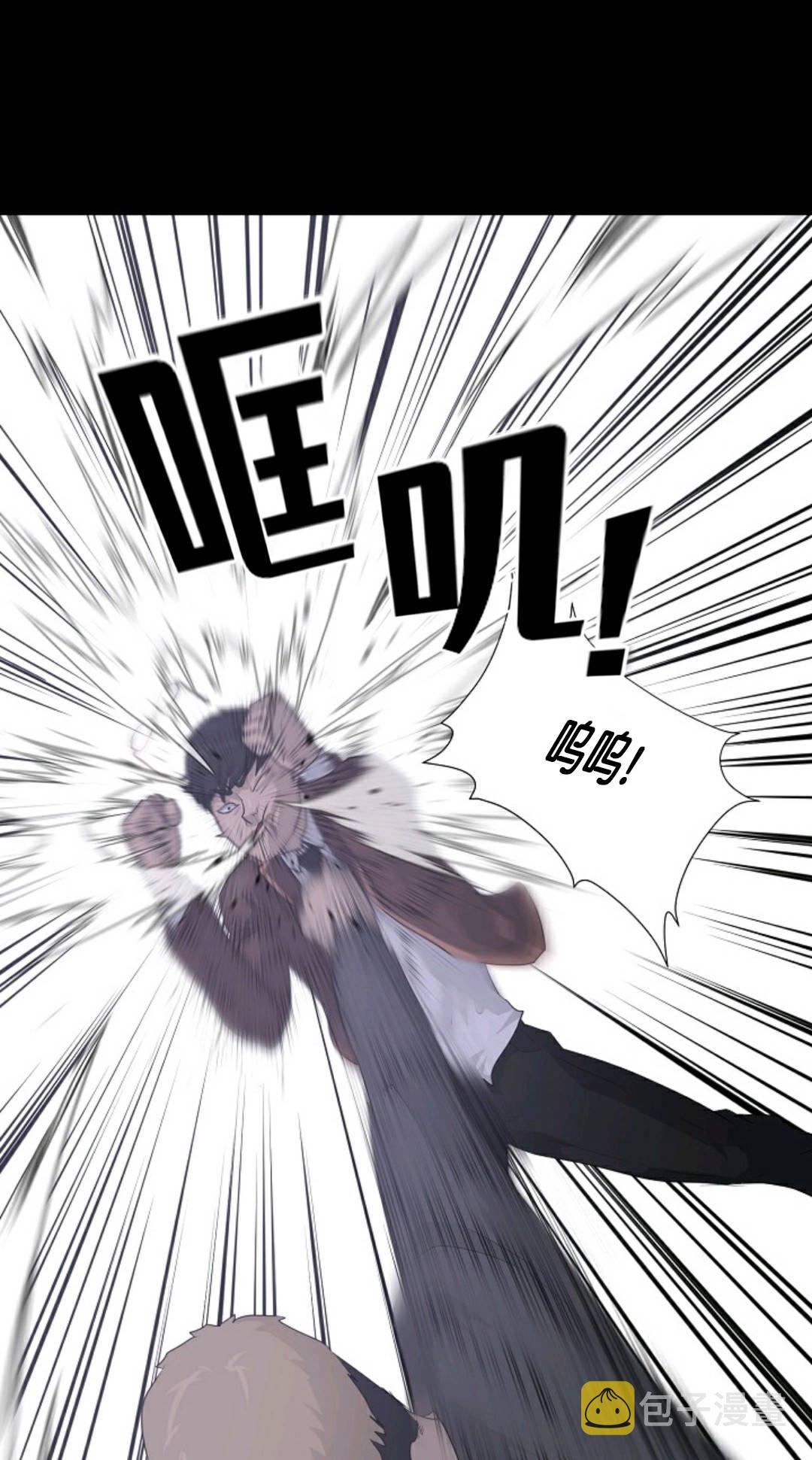 第29话61