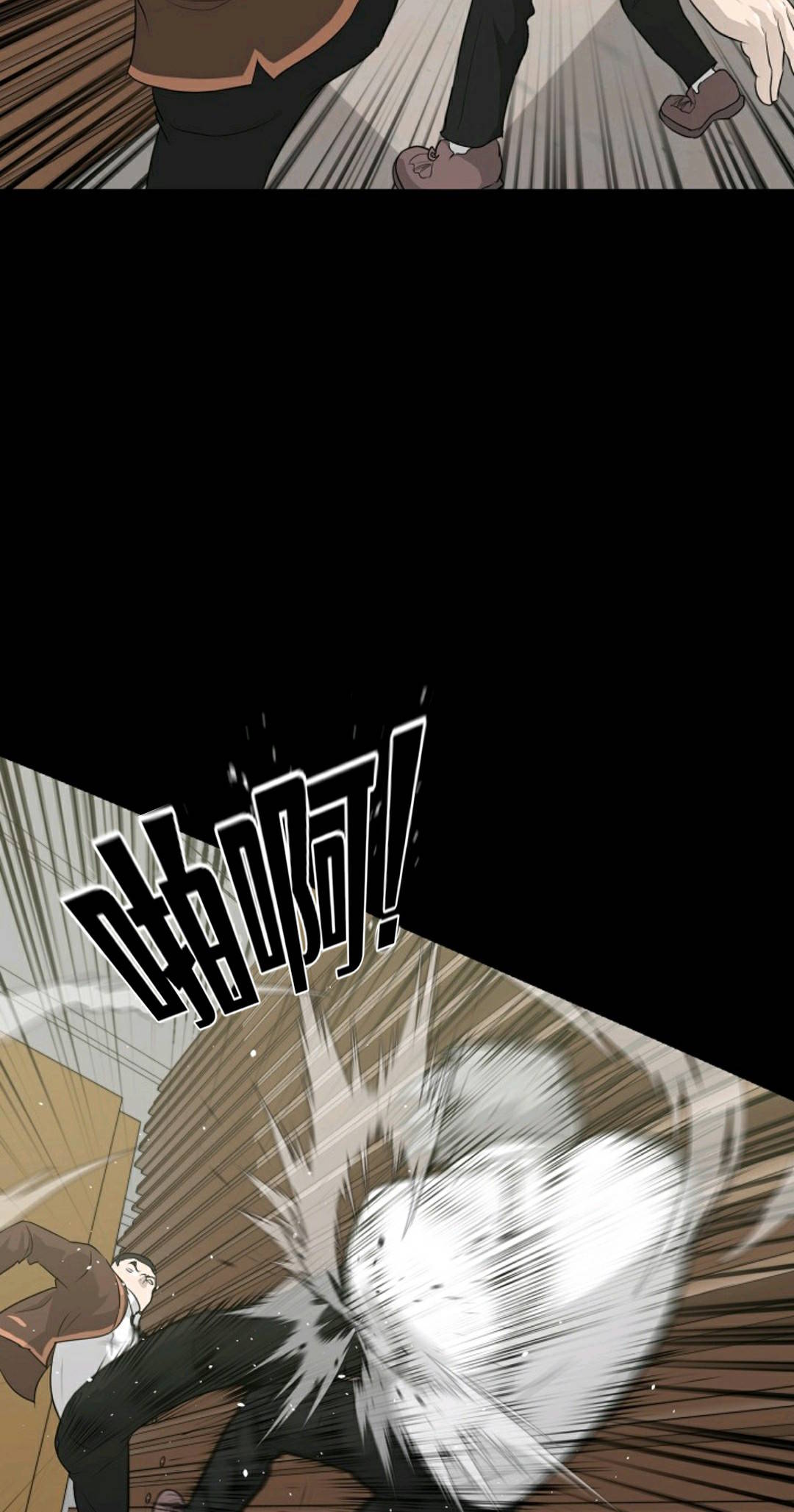 第22话18
