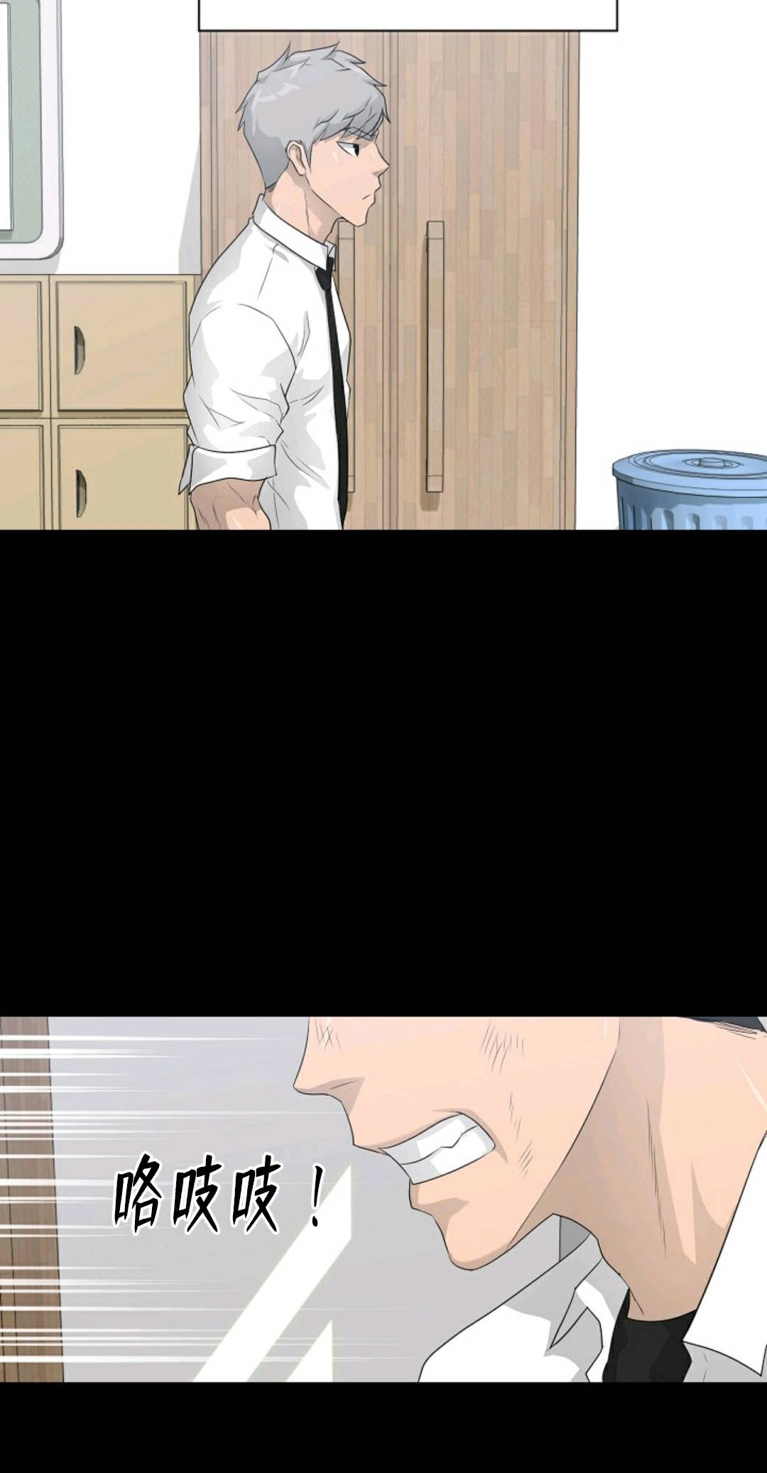 第33话51