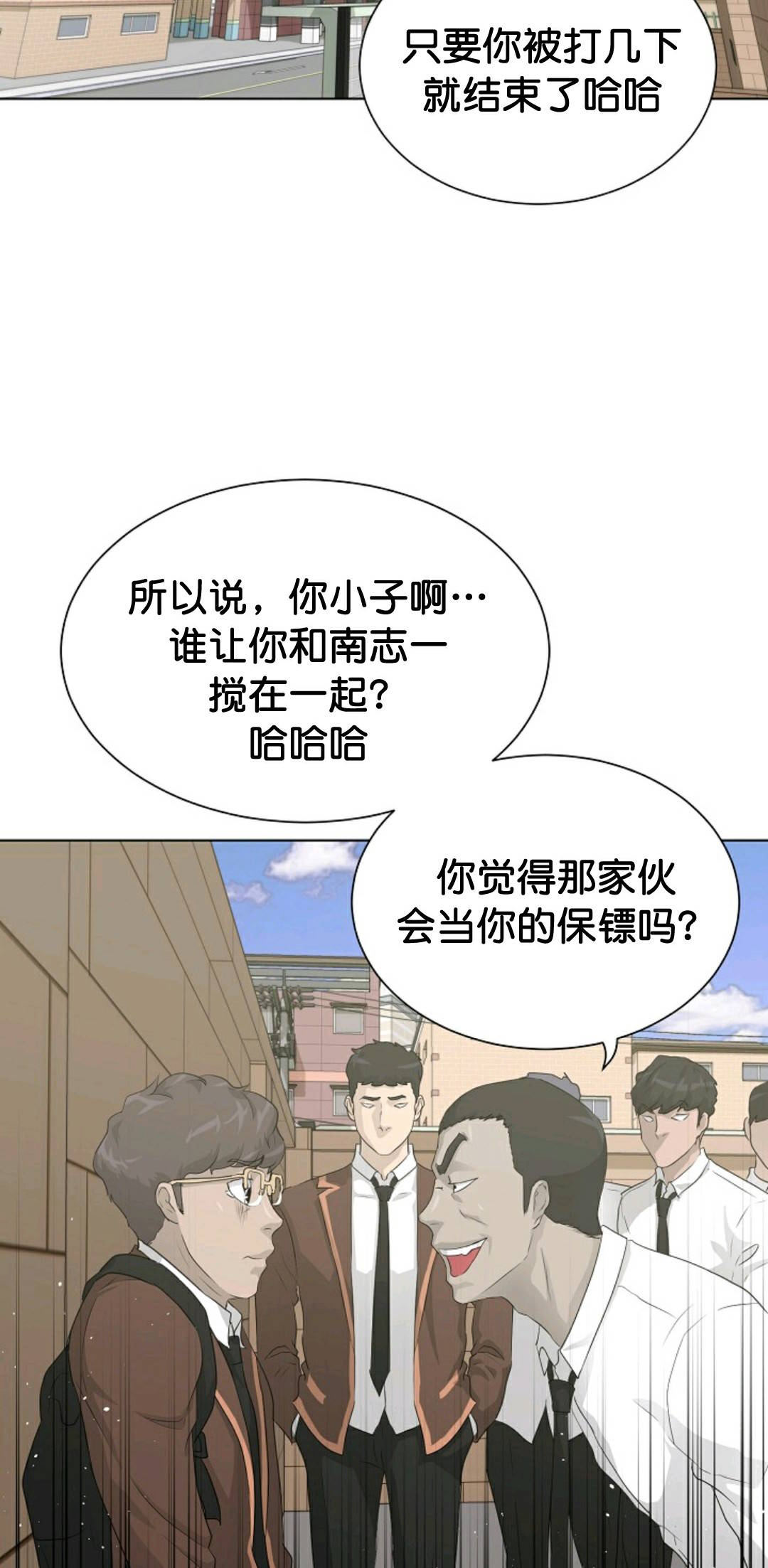 第36话24