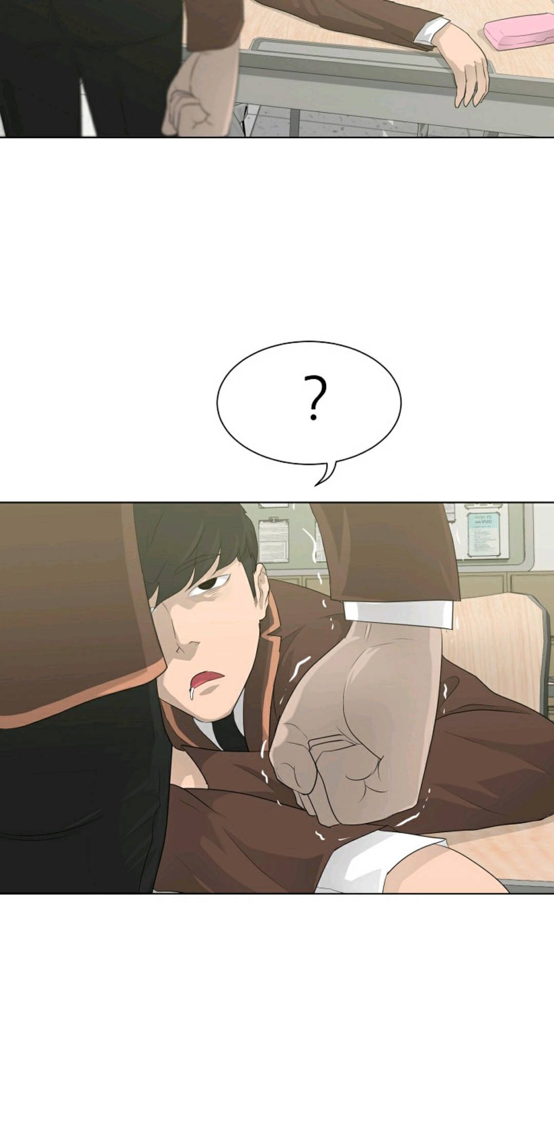 第26话41