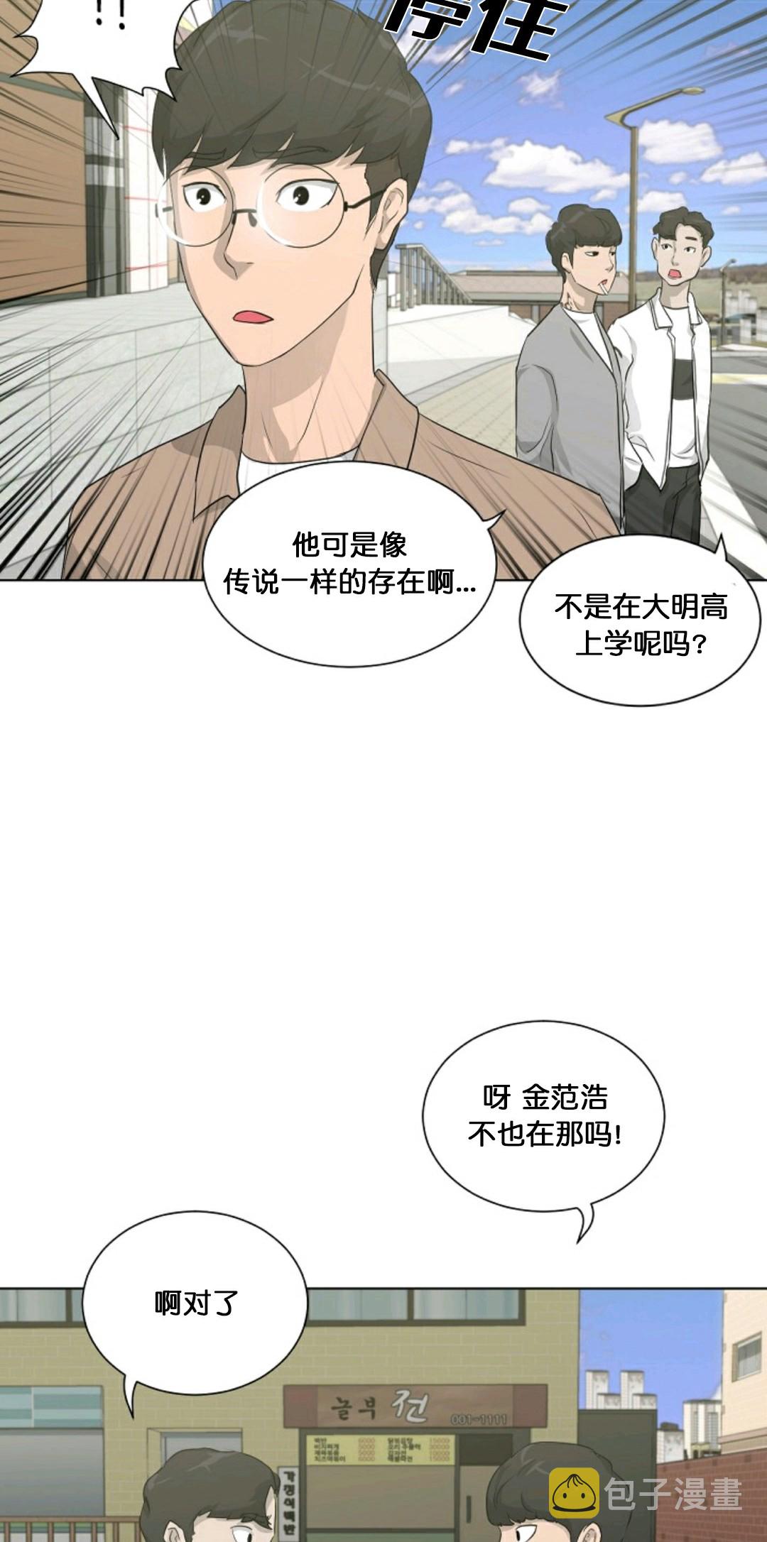 第15话60