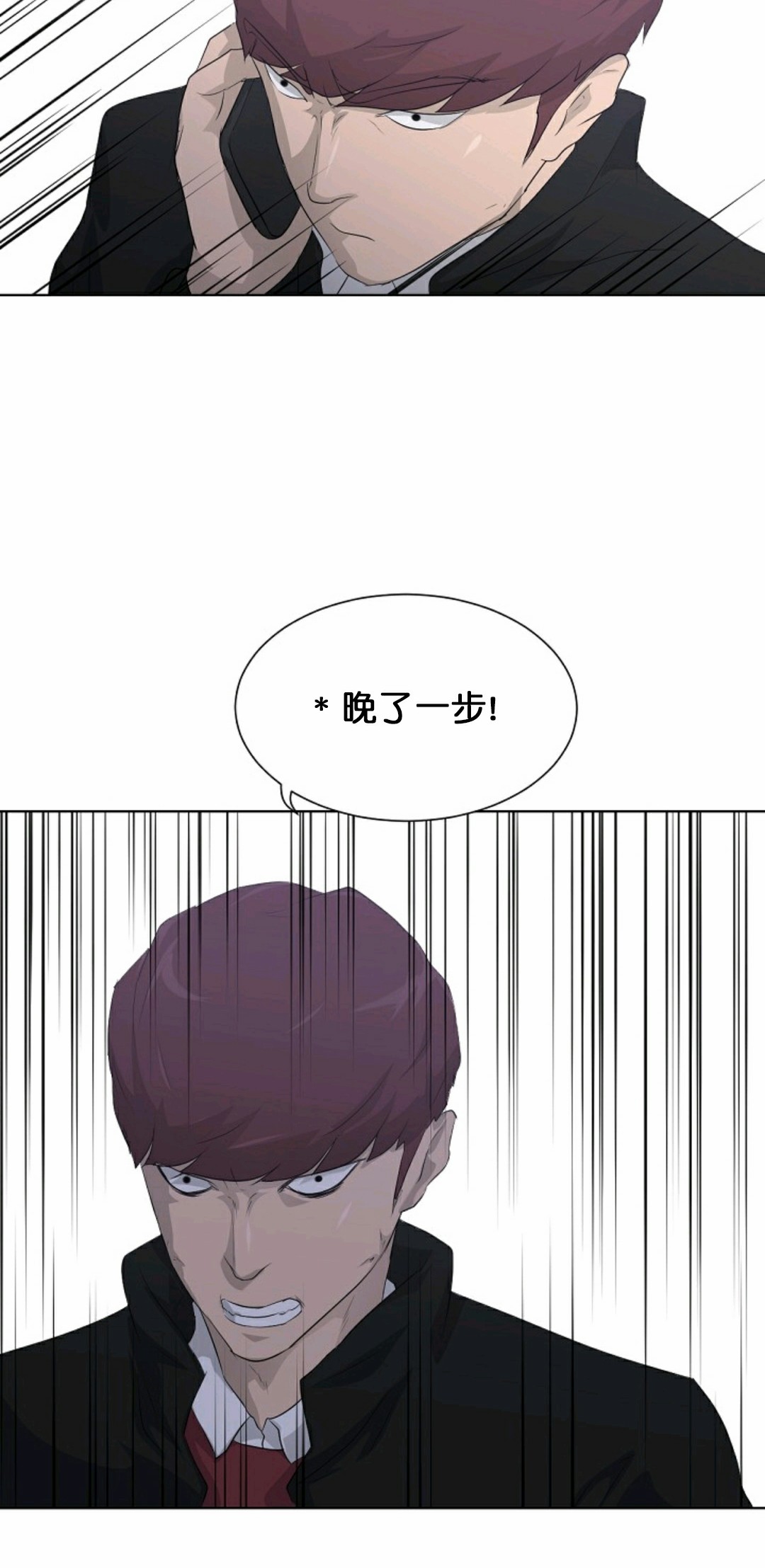 第18话68