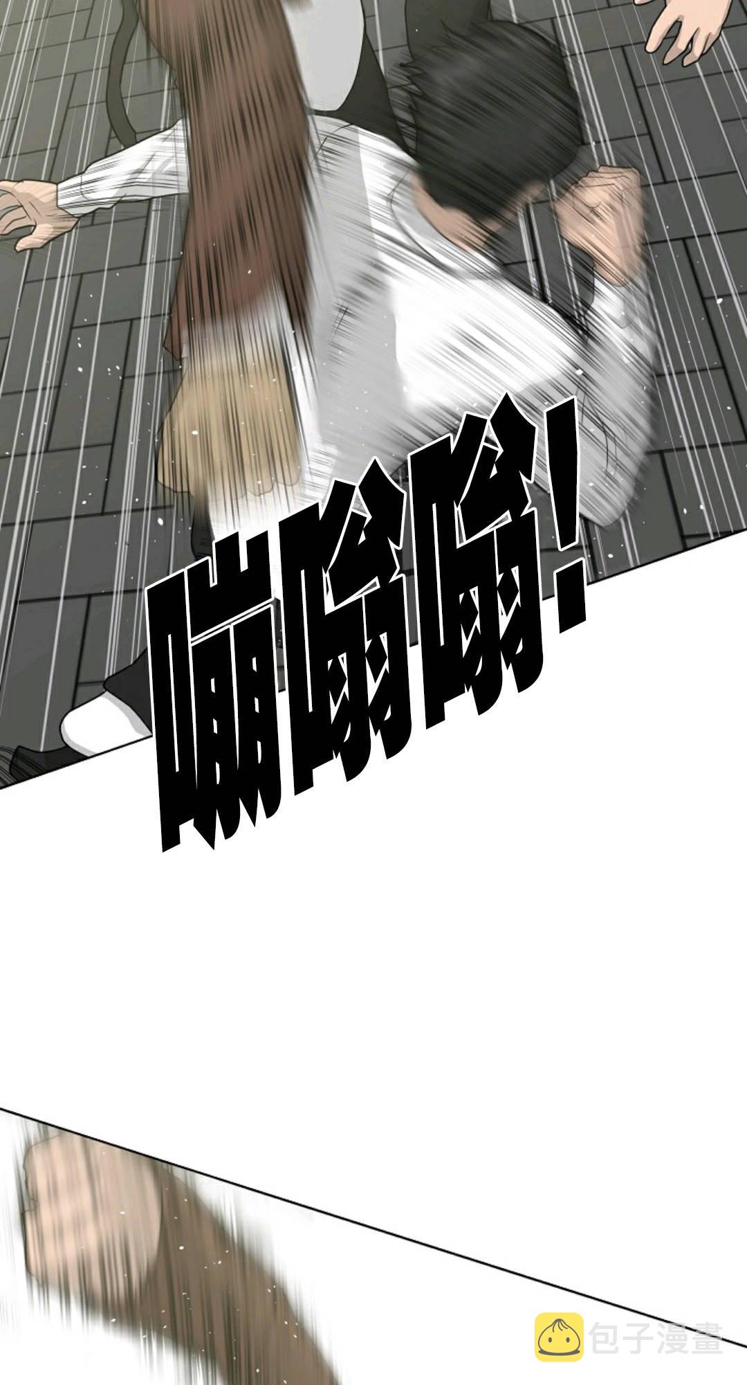 第37话48