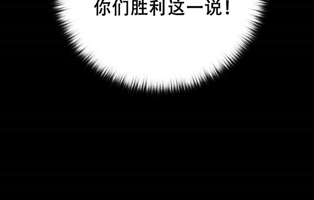 第39话98