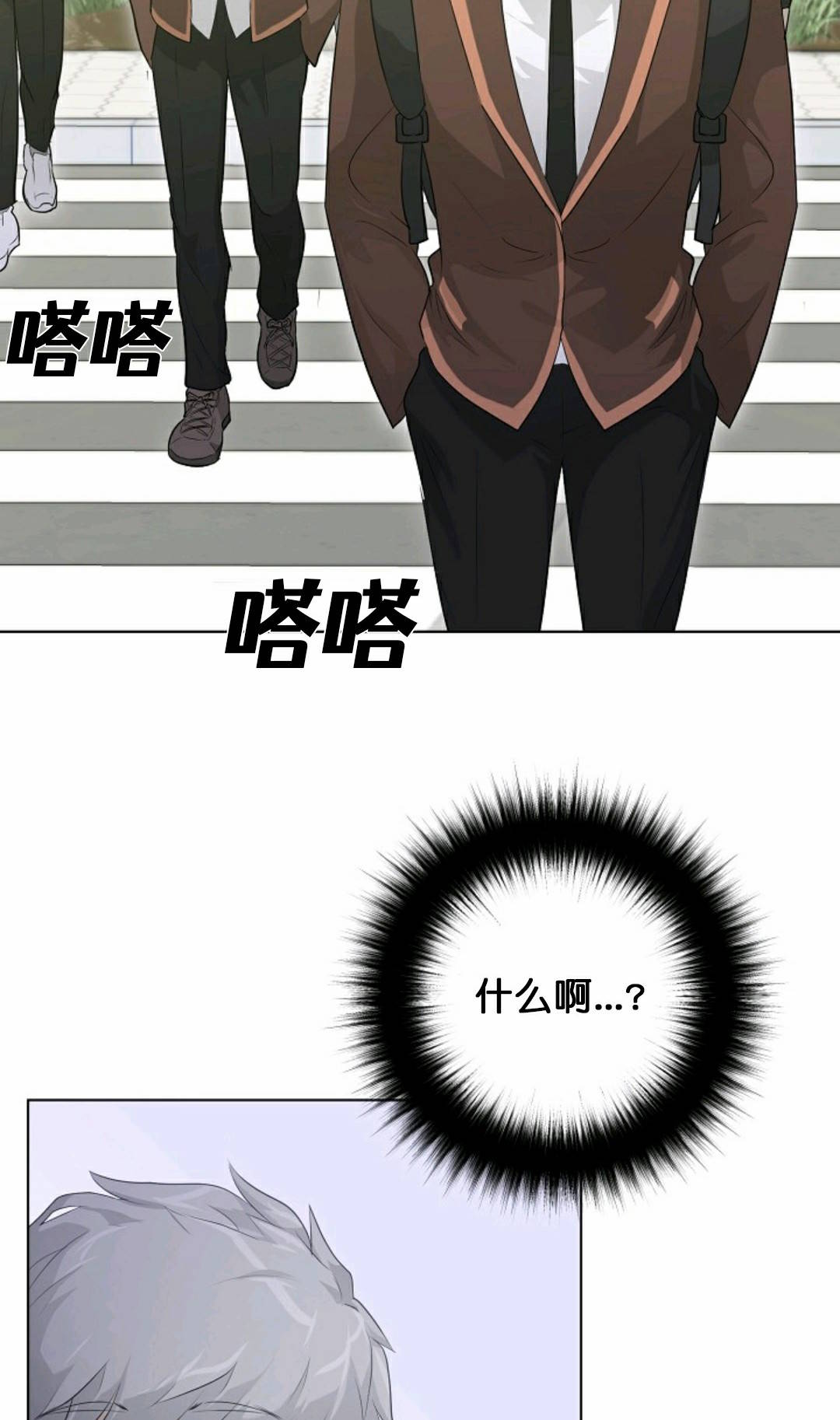 第24话66