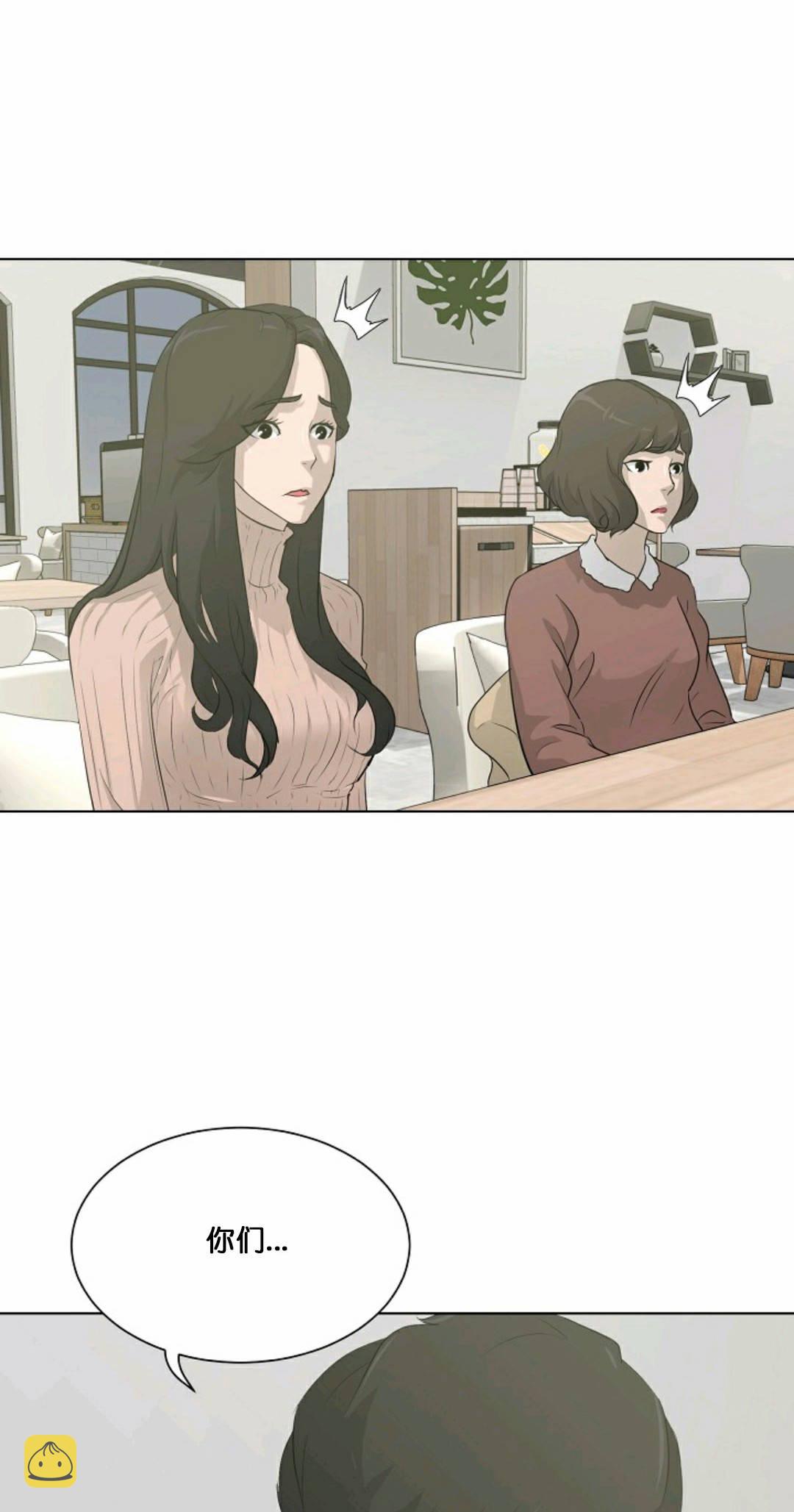 第23话67