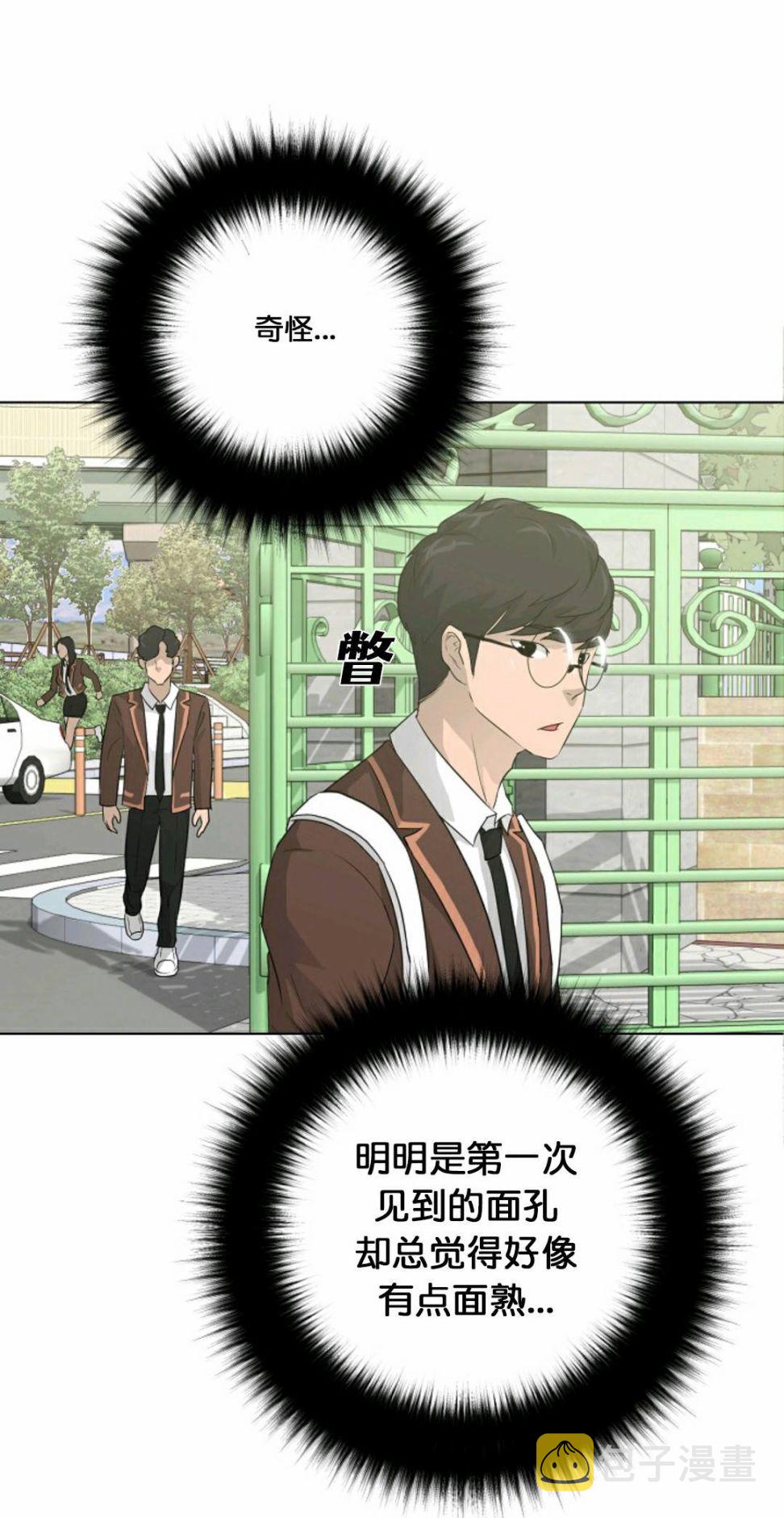 第25话0
