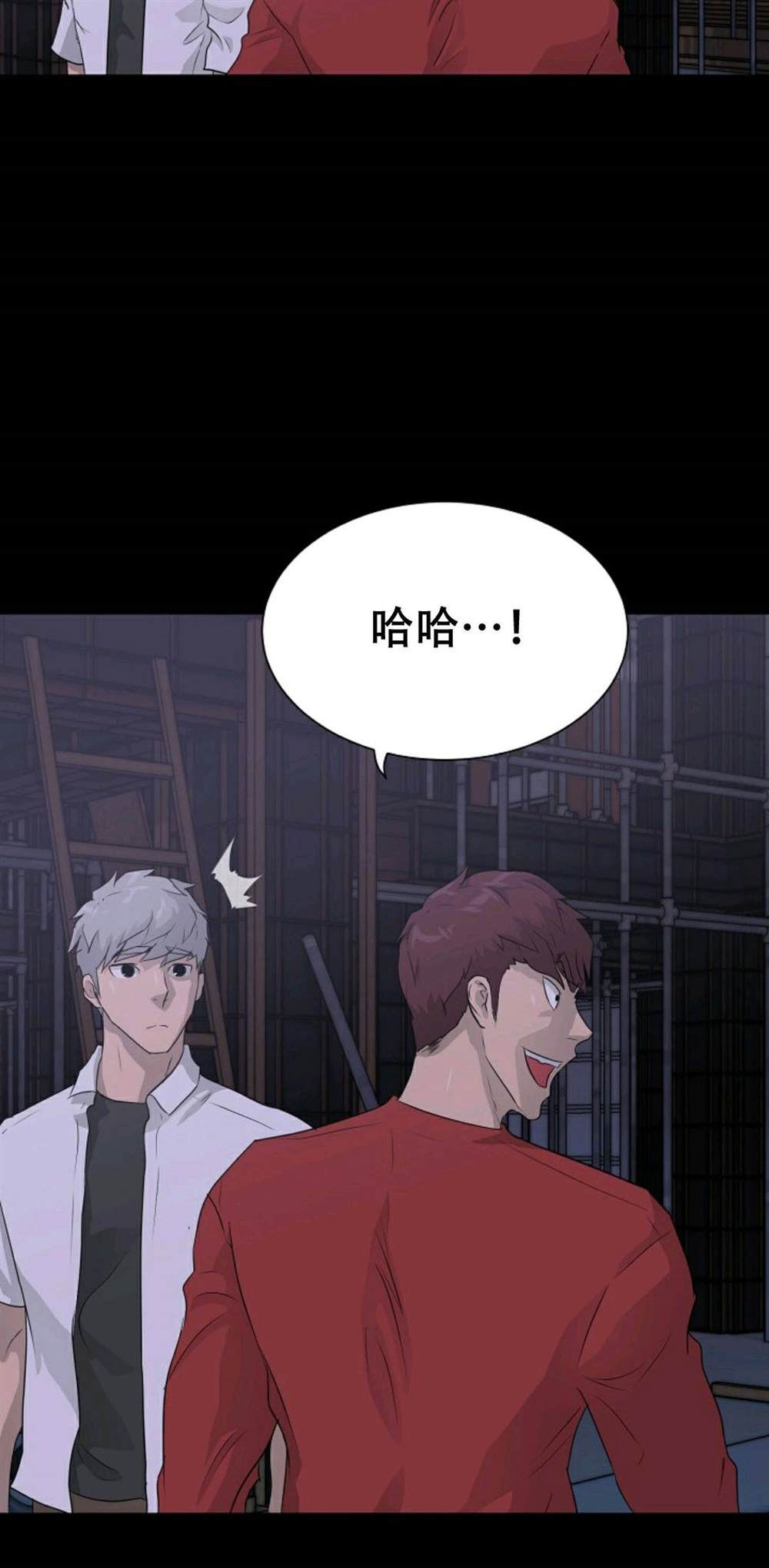 第40话88