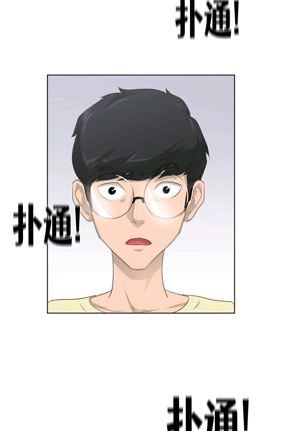 第11话78