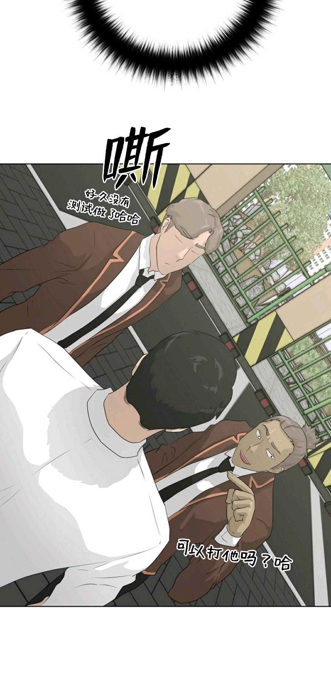 第37话39