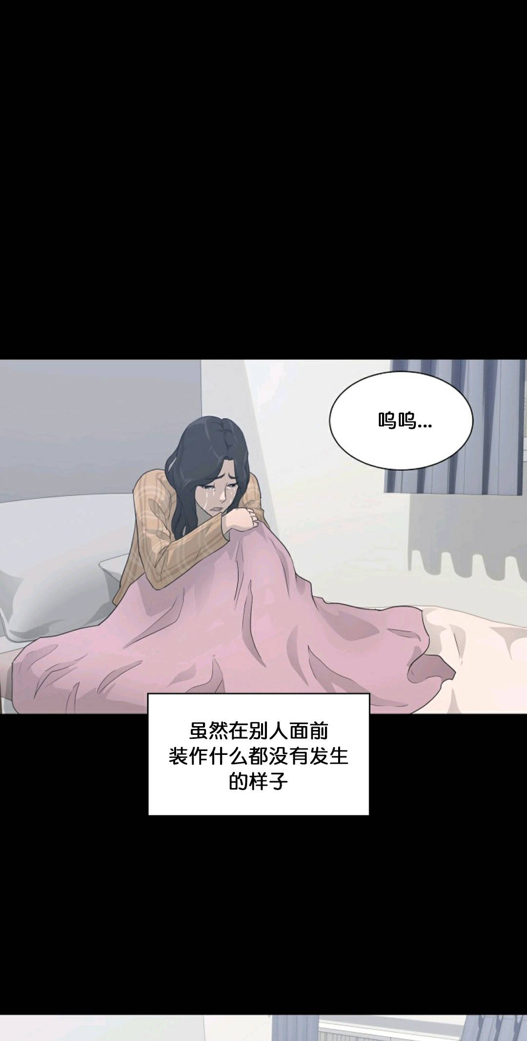第24话24