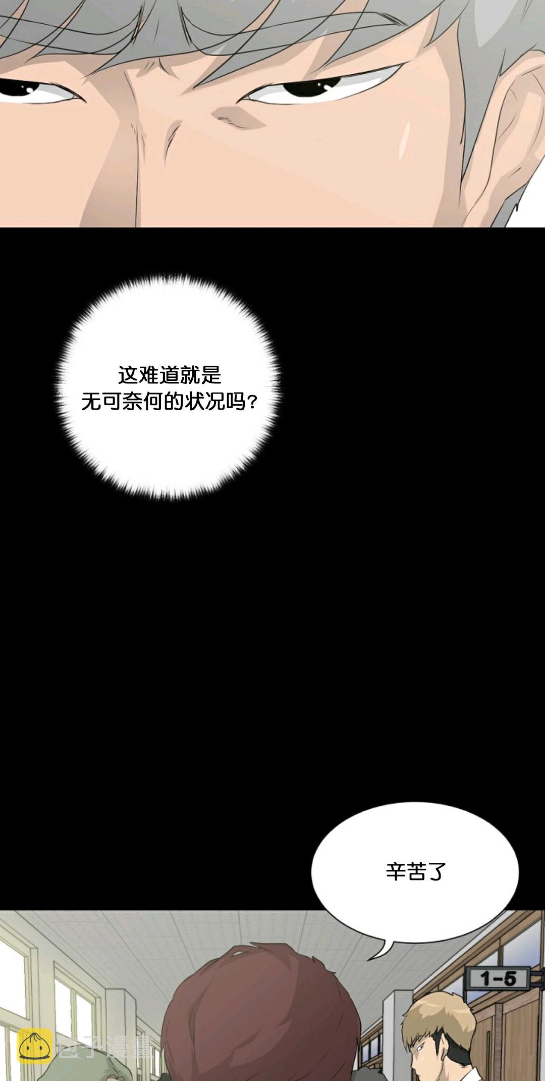 第17话26