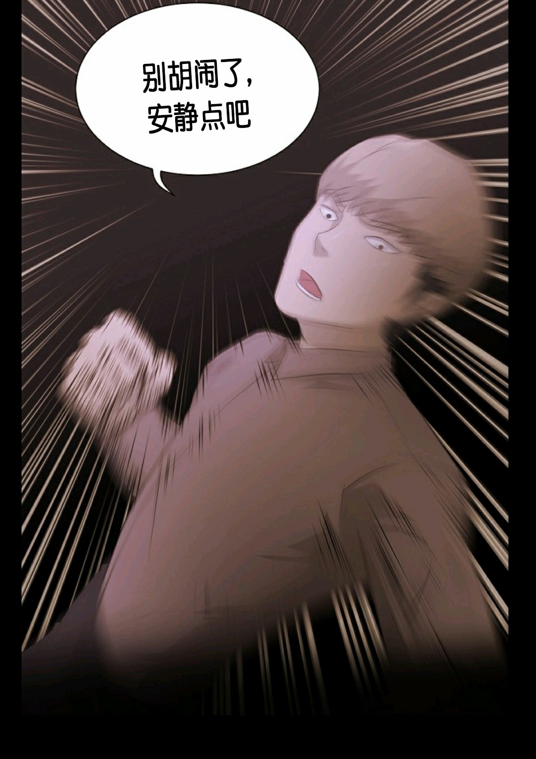 第14话78