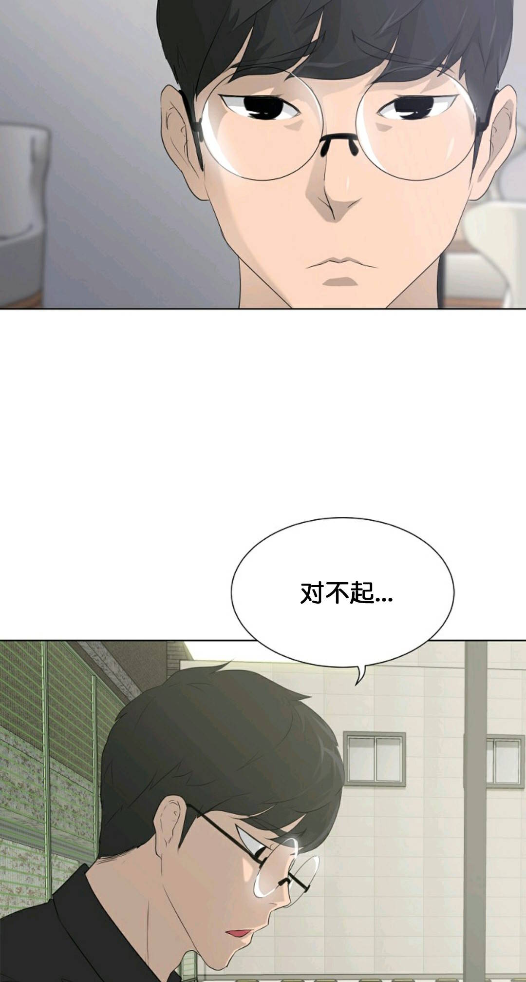第24话48