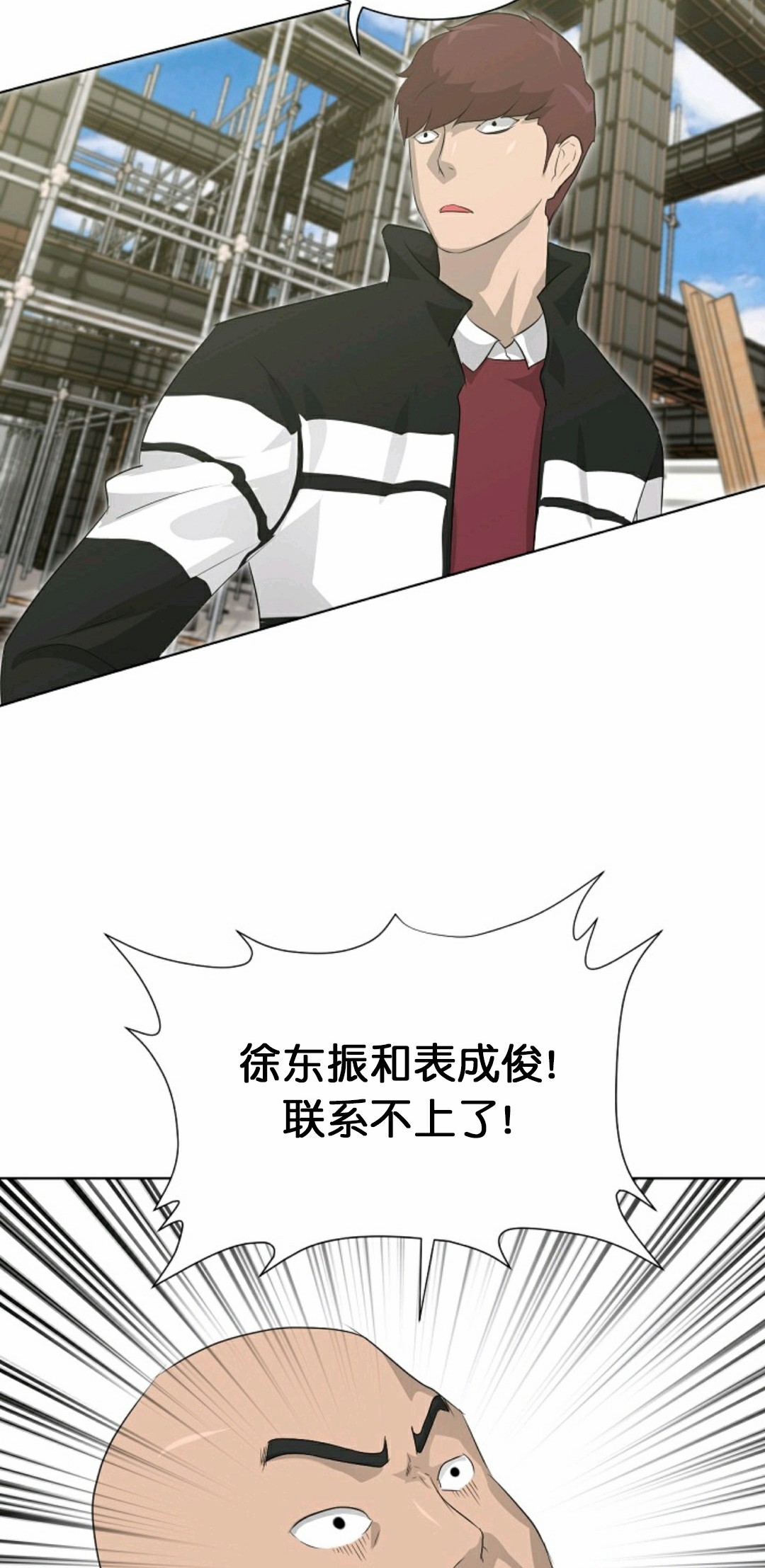 第18话66