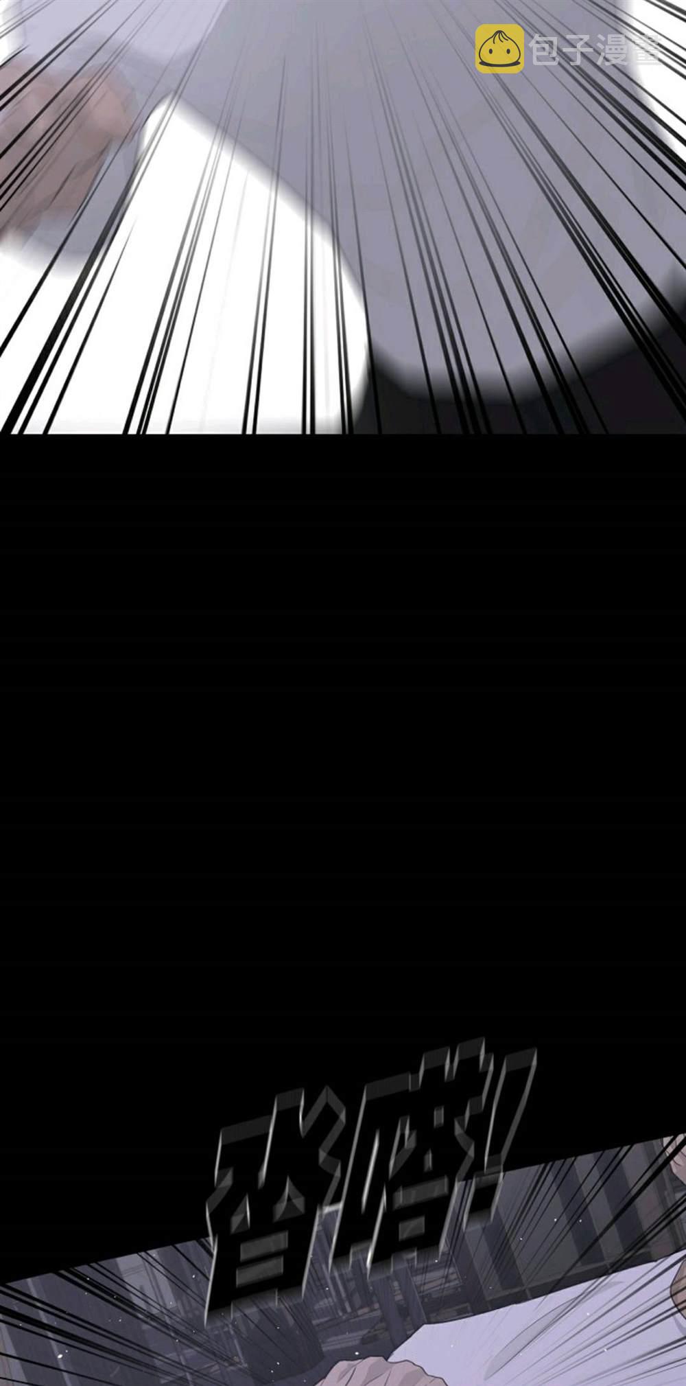 第39话5