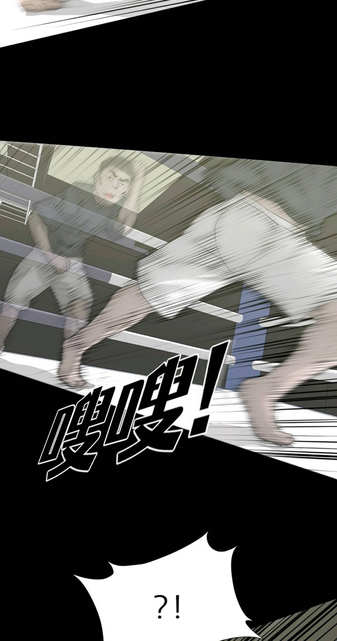 第30话58