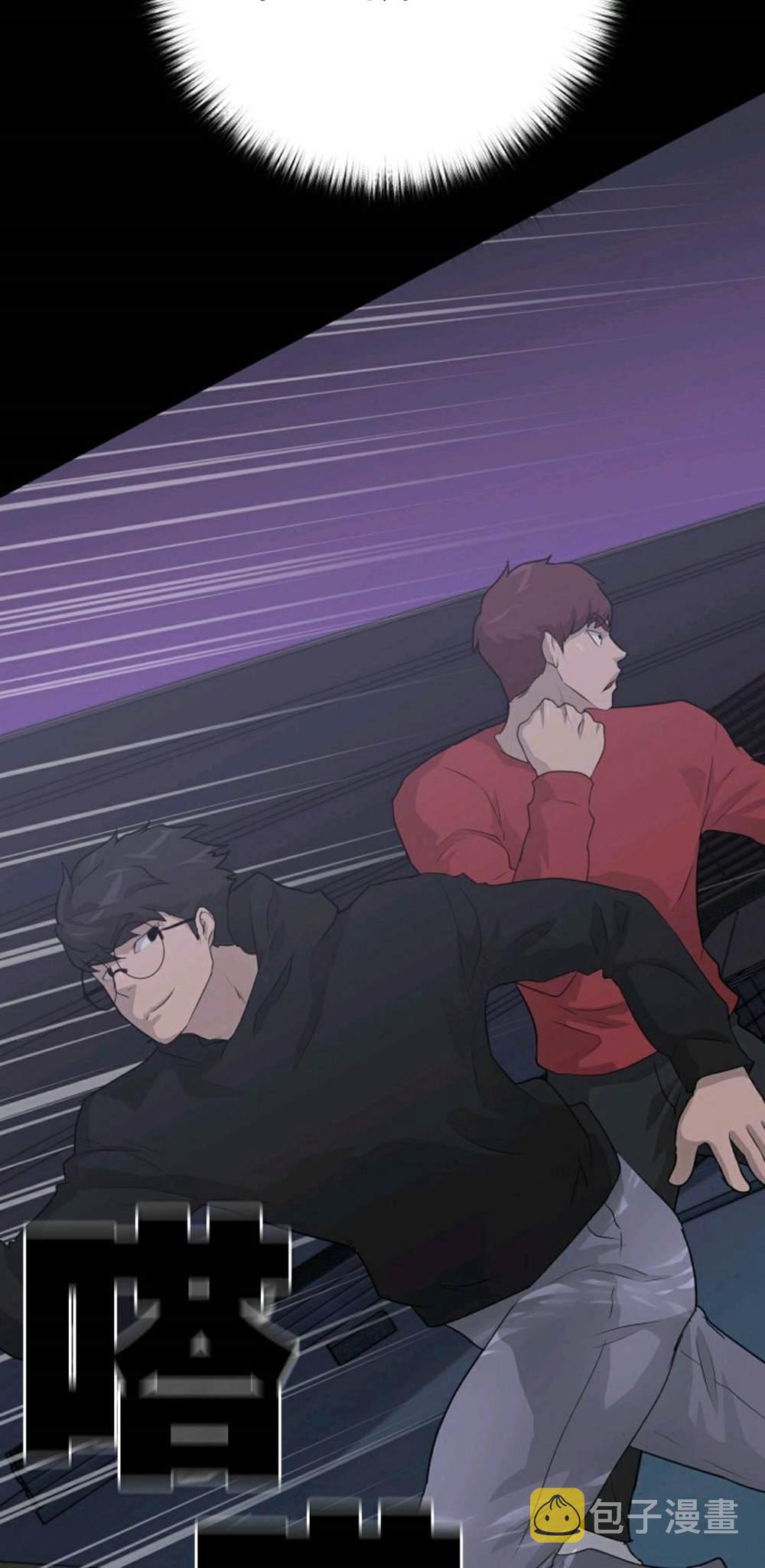 第39话75