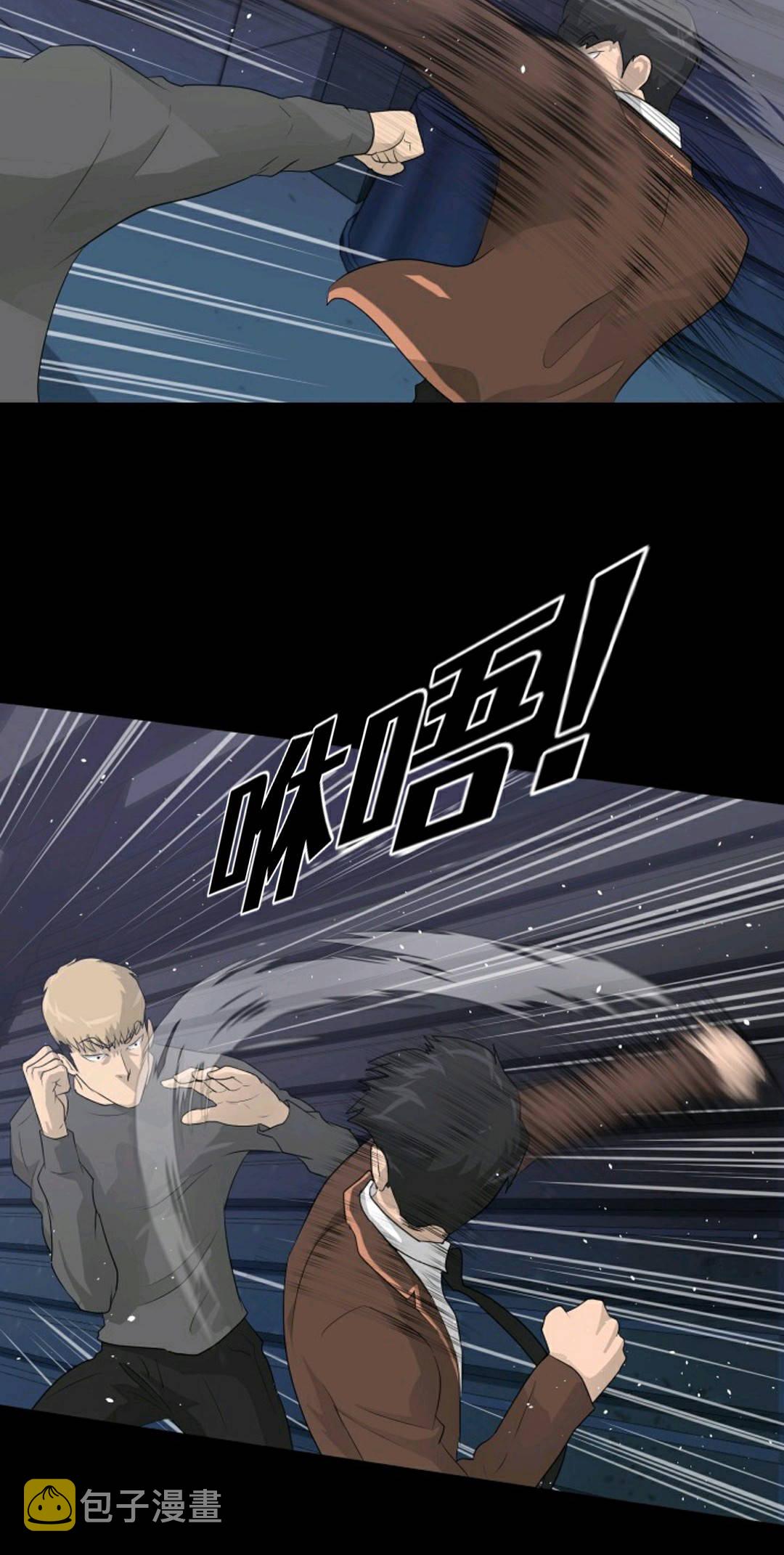 第29话66
