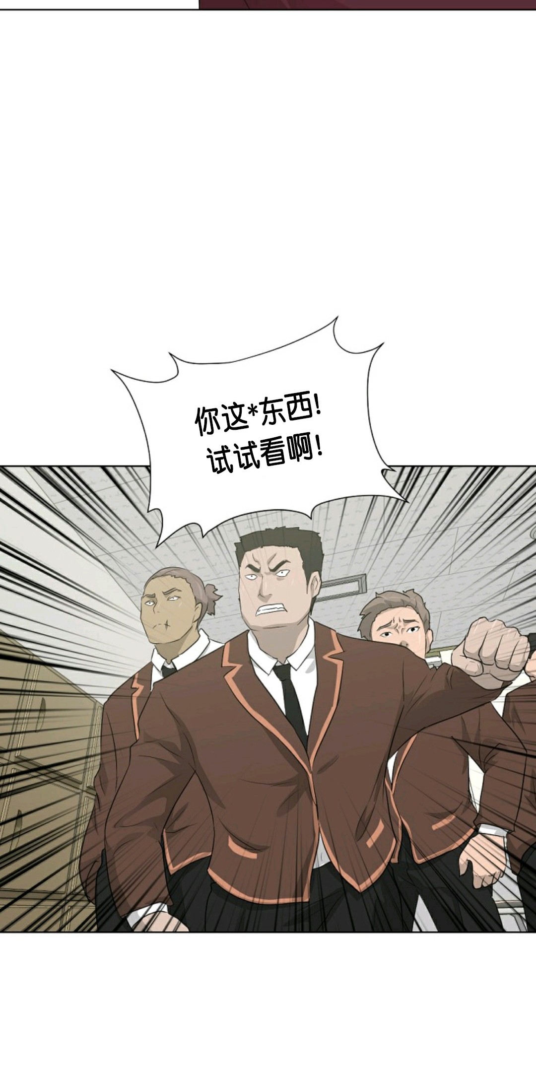 第18话49