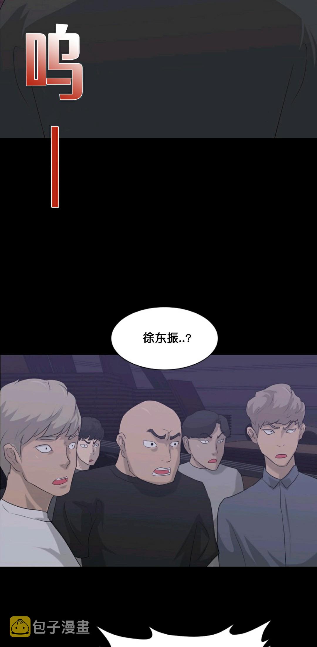 第11话2