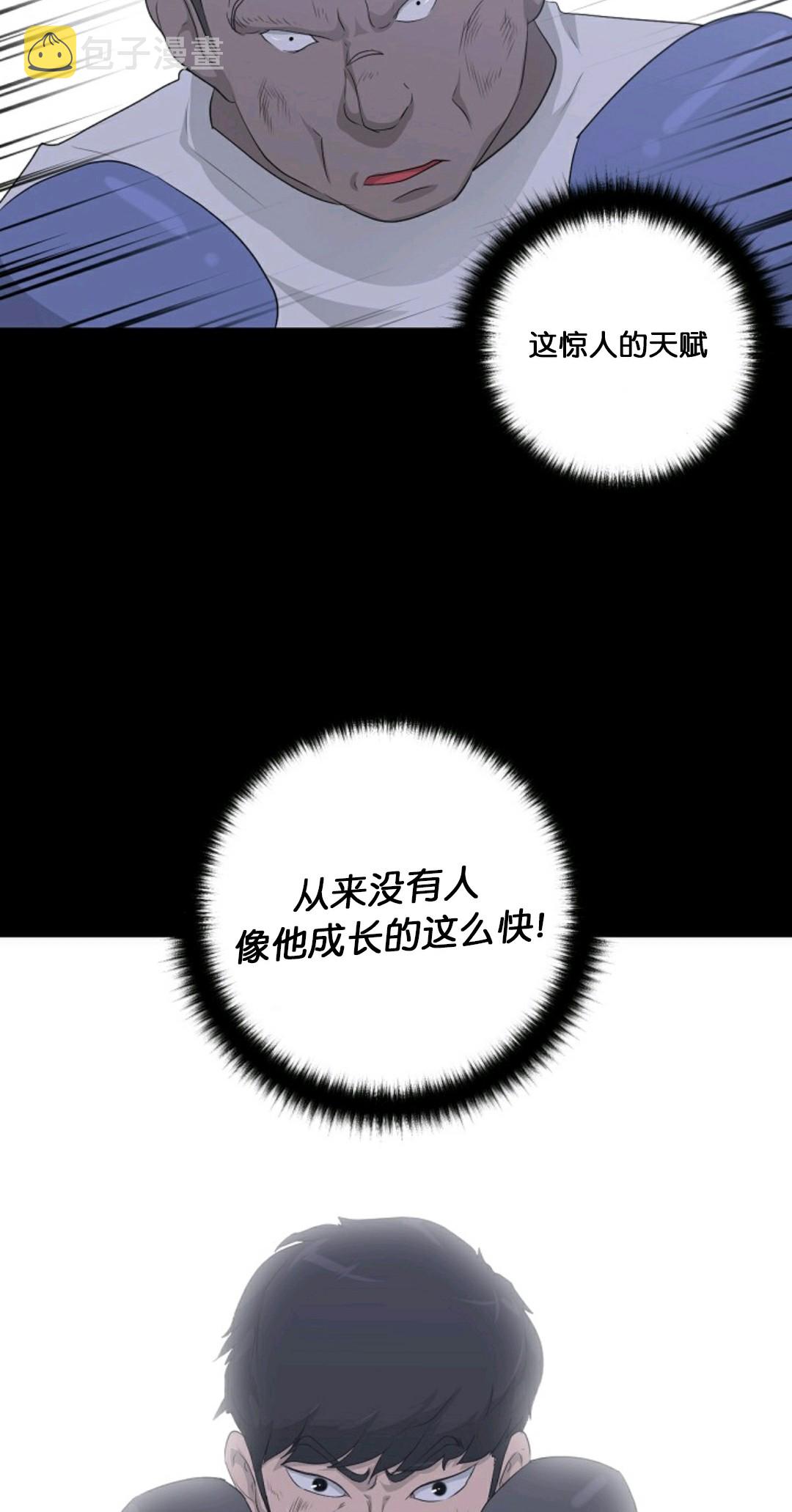 第15话36