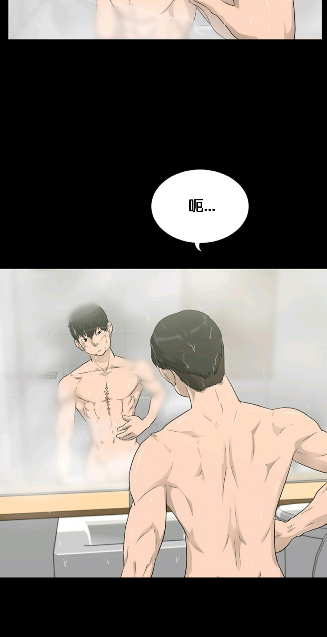 第15话43