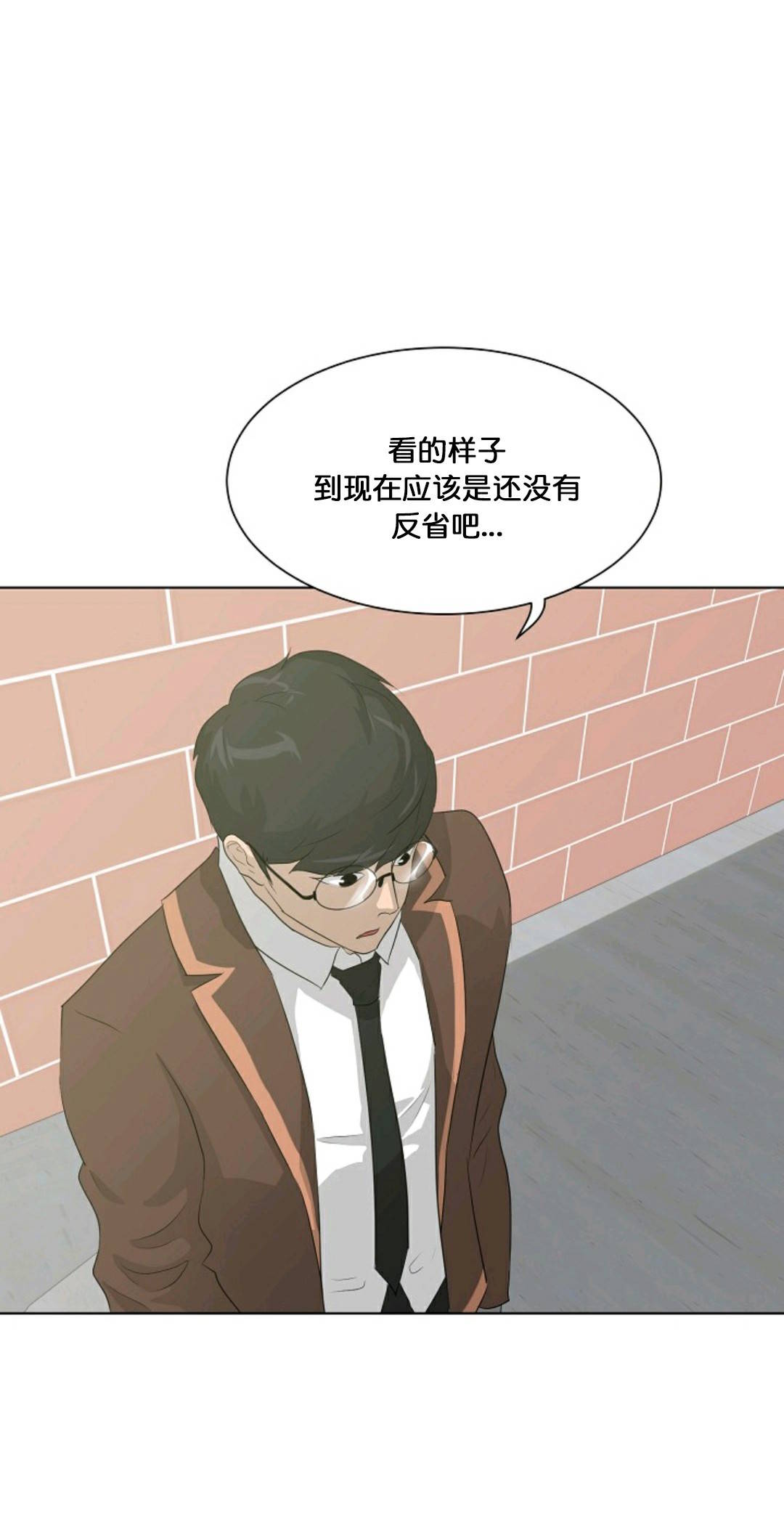 第27话33