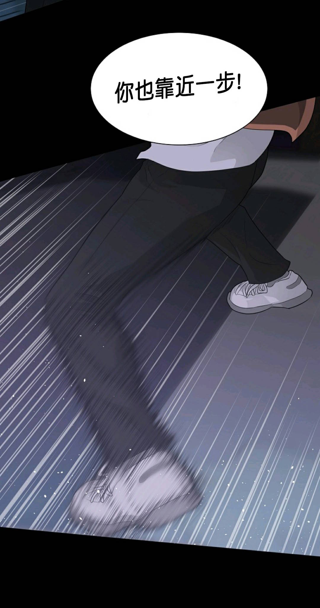 第30话63