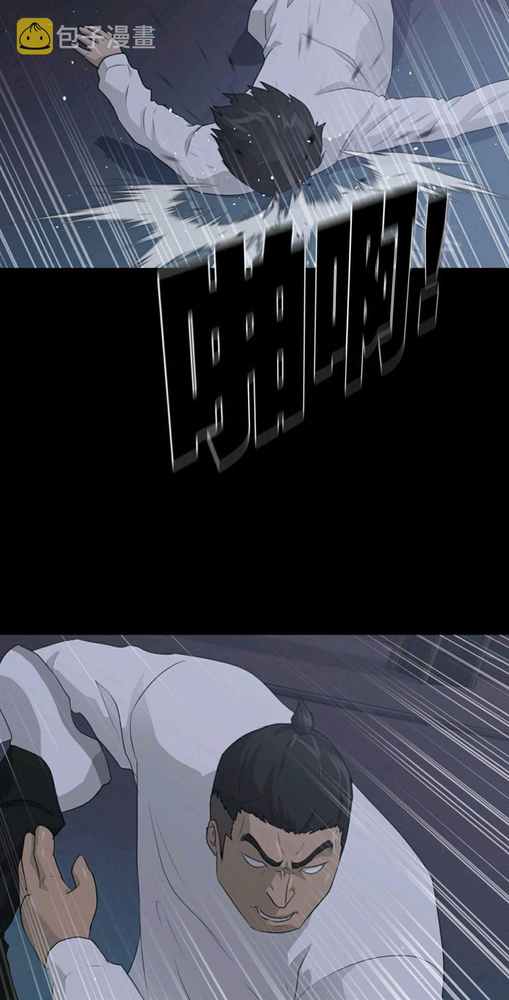 第40话24