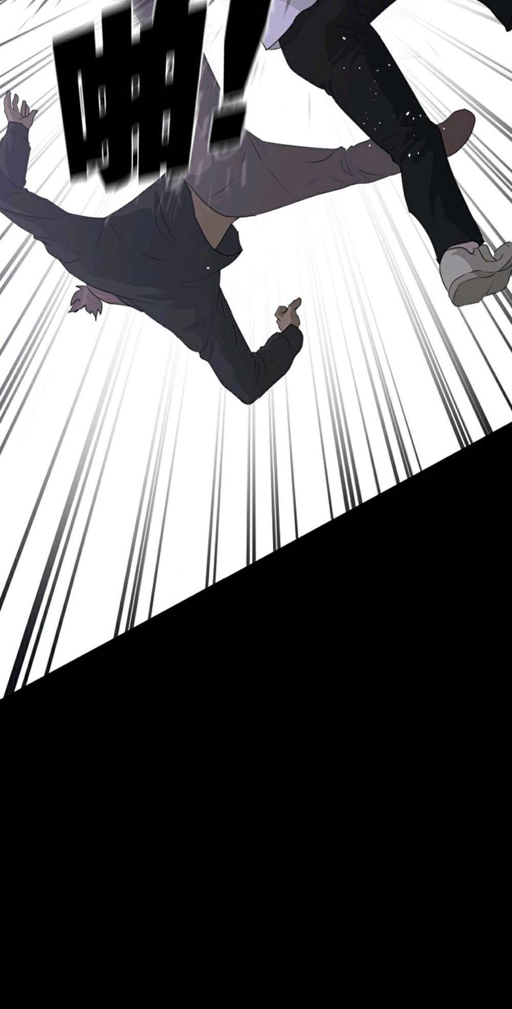 第39话45