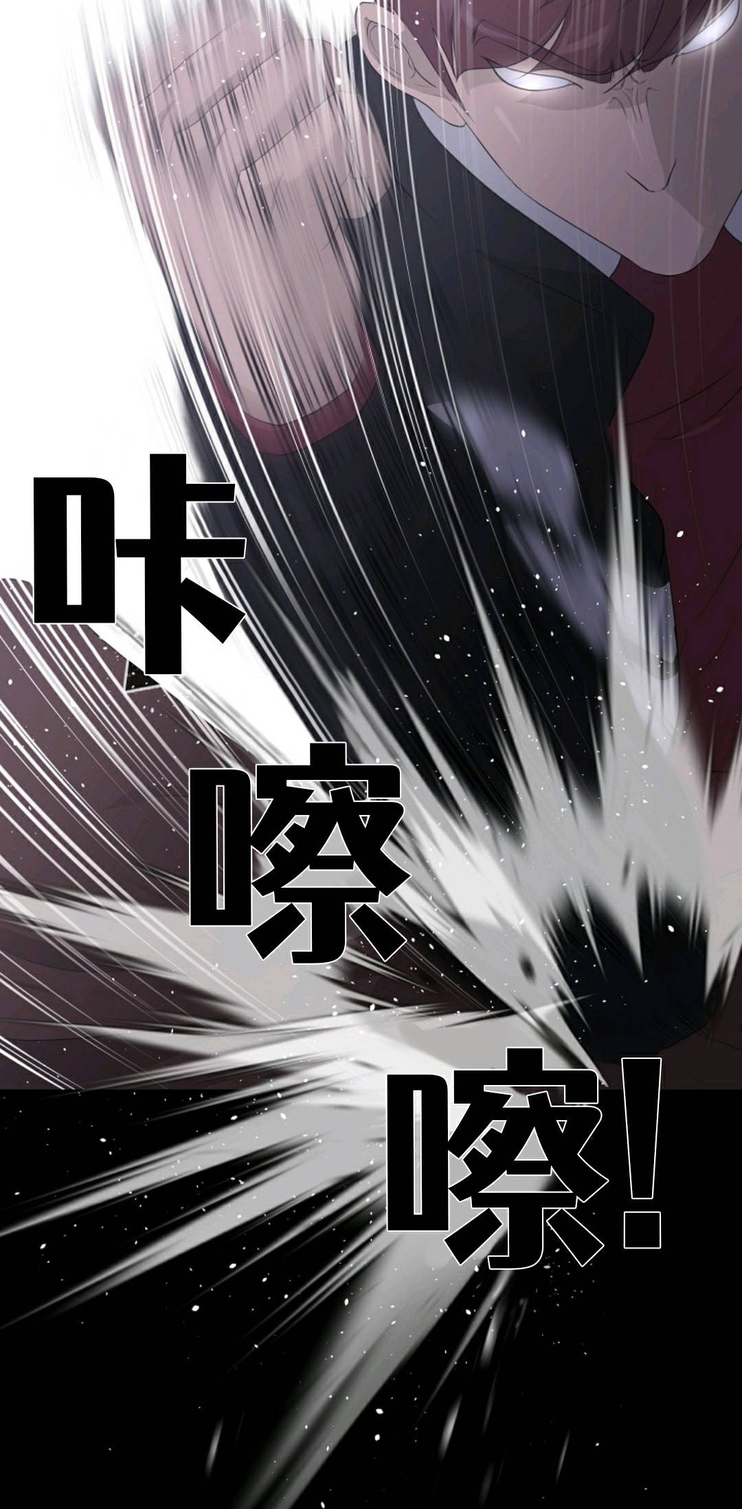 第22话59