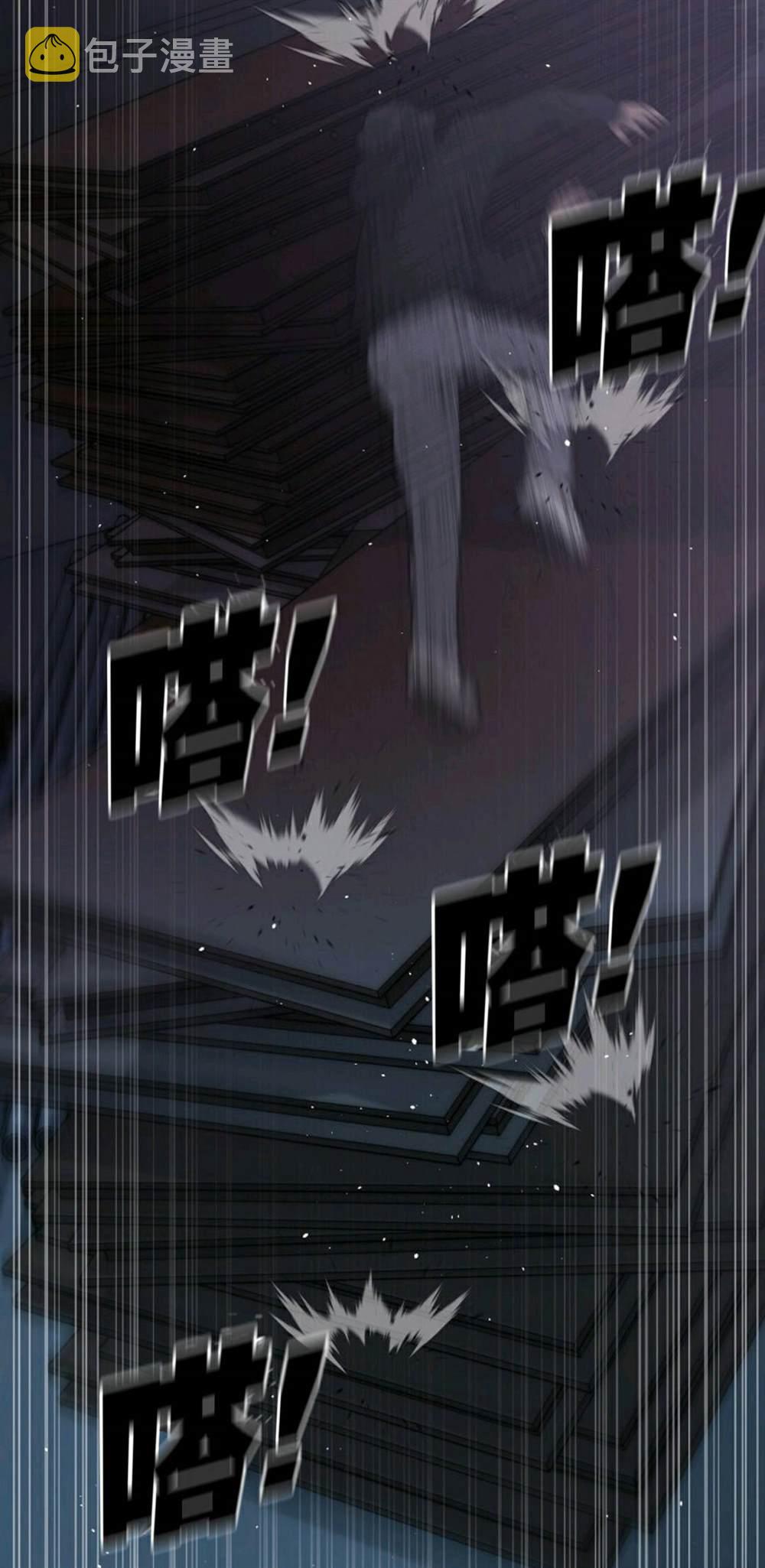 第39话78