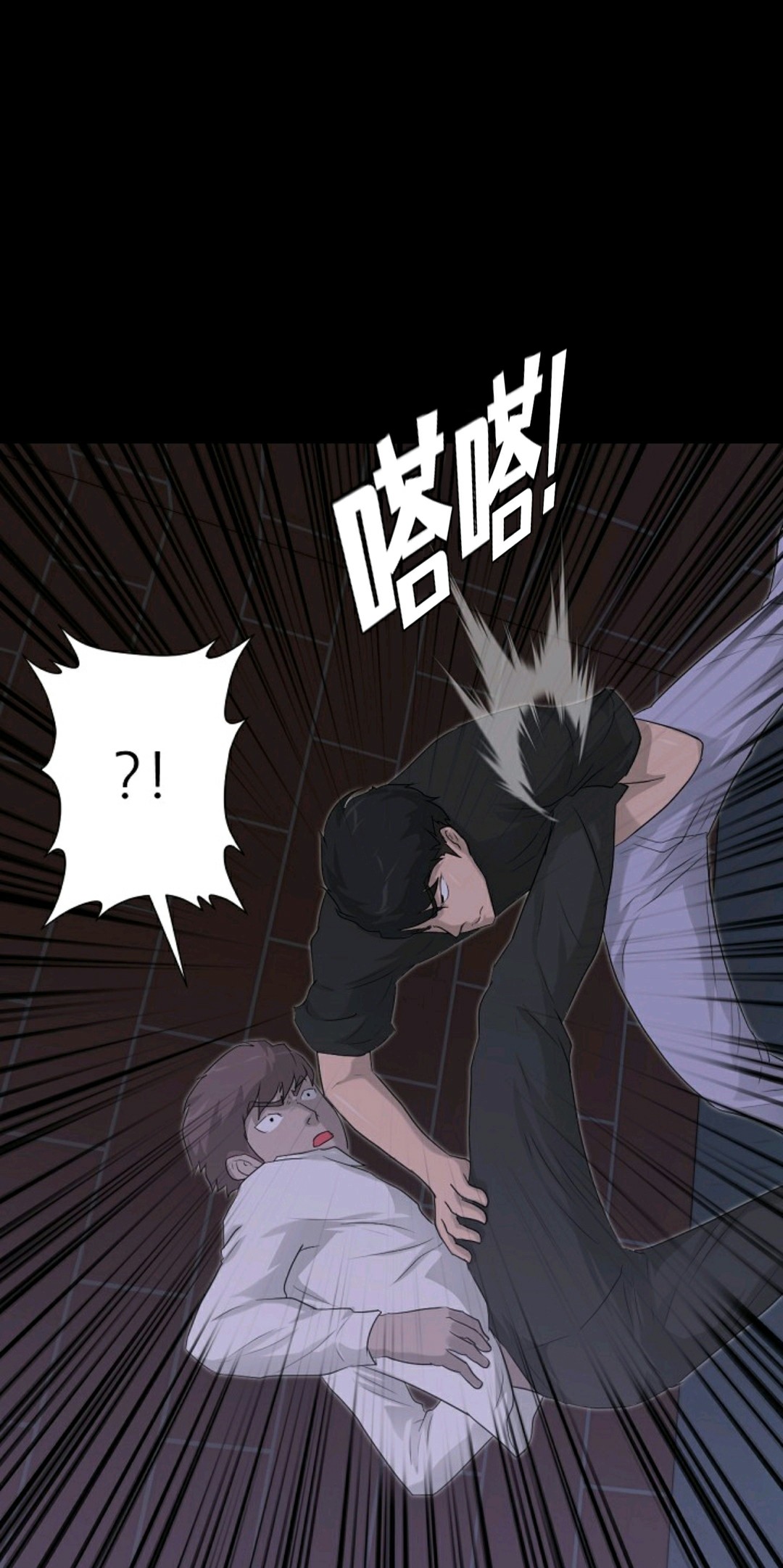 第14话30