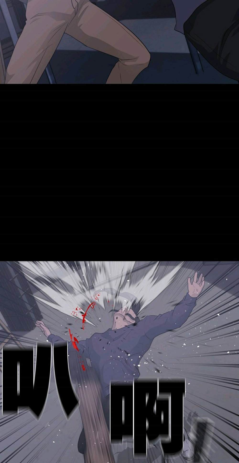 第40话47