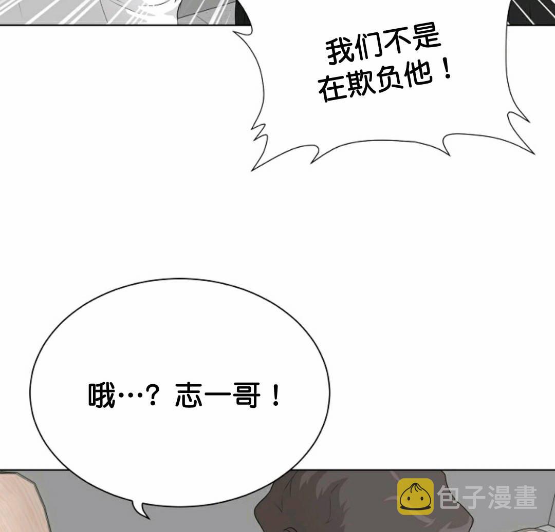 第35话77