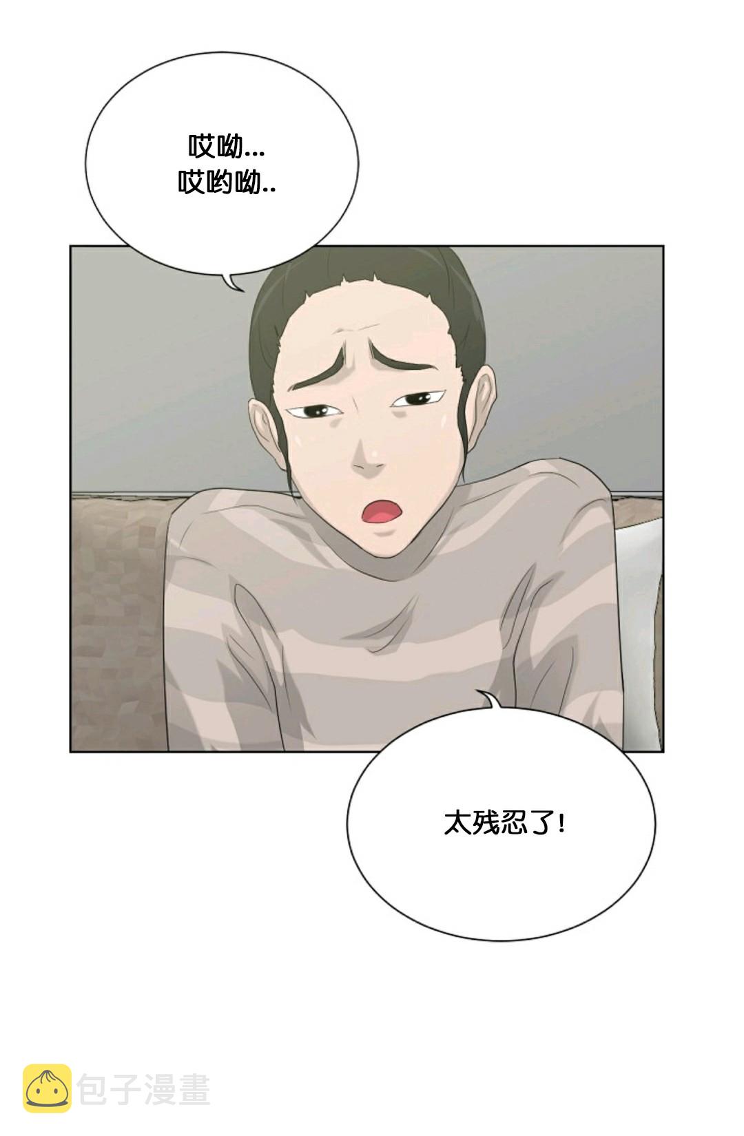 第11话83