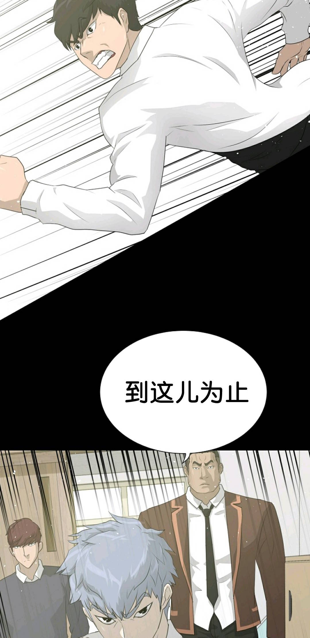 第34话57