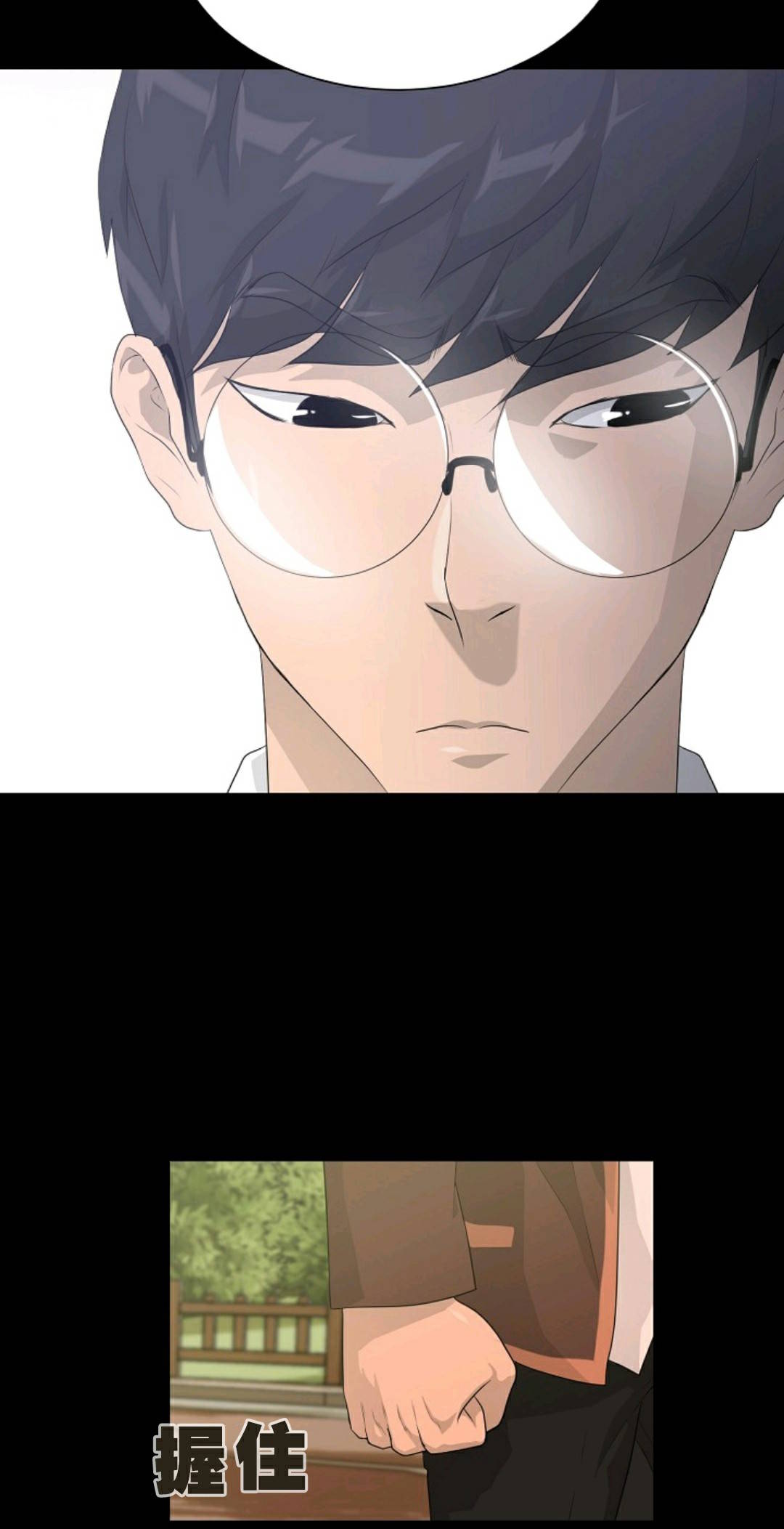 第34话17