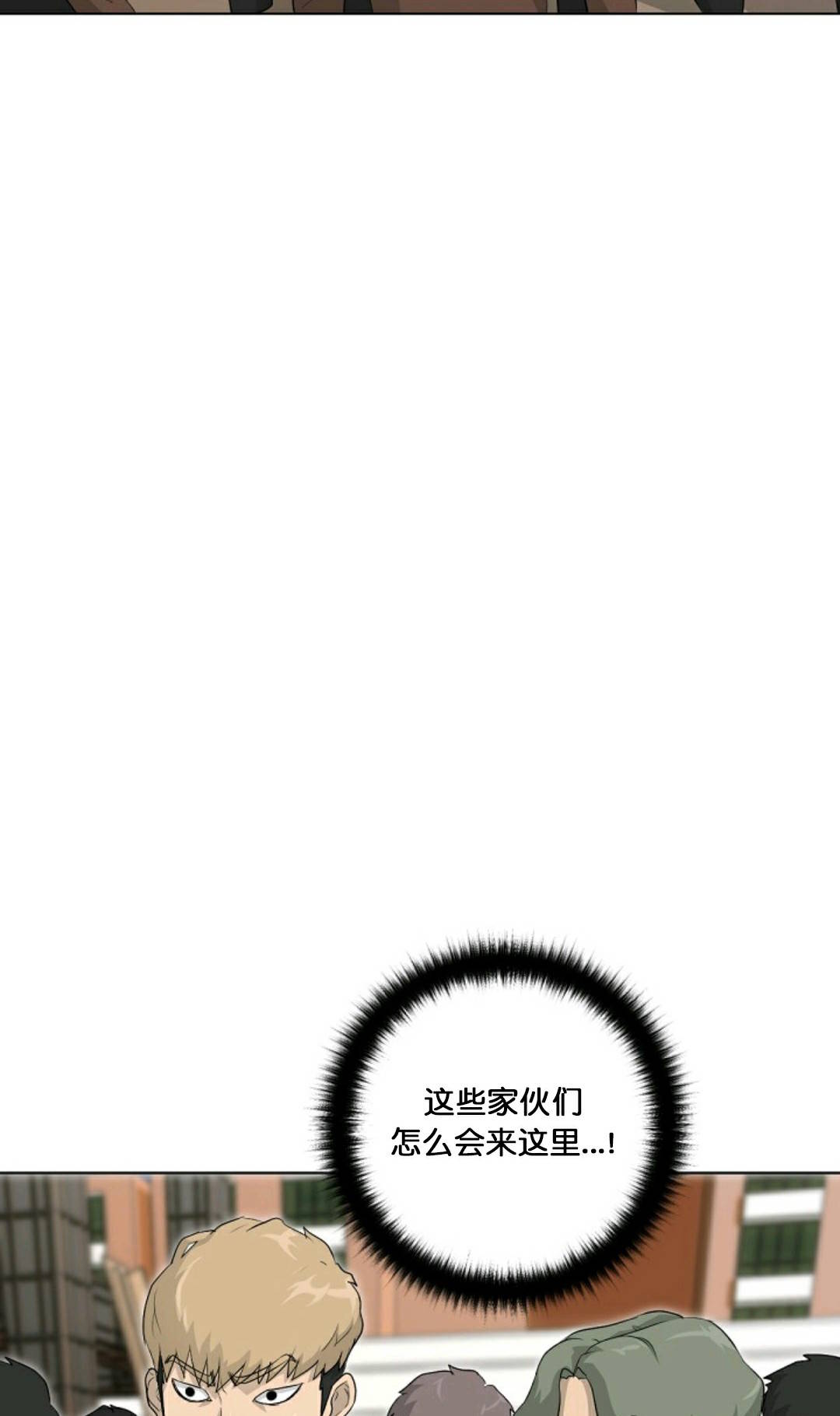 第20话57