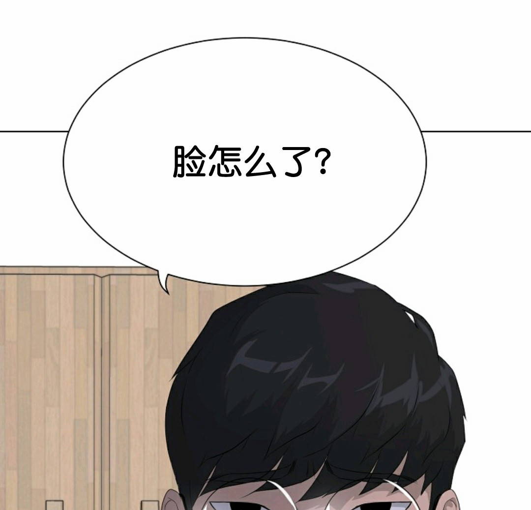 第35话82