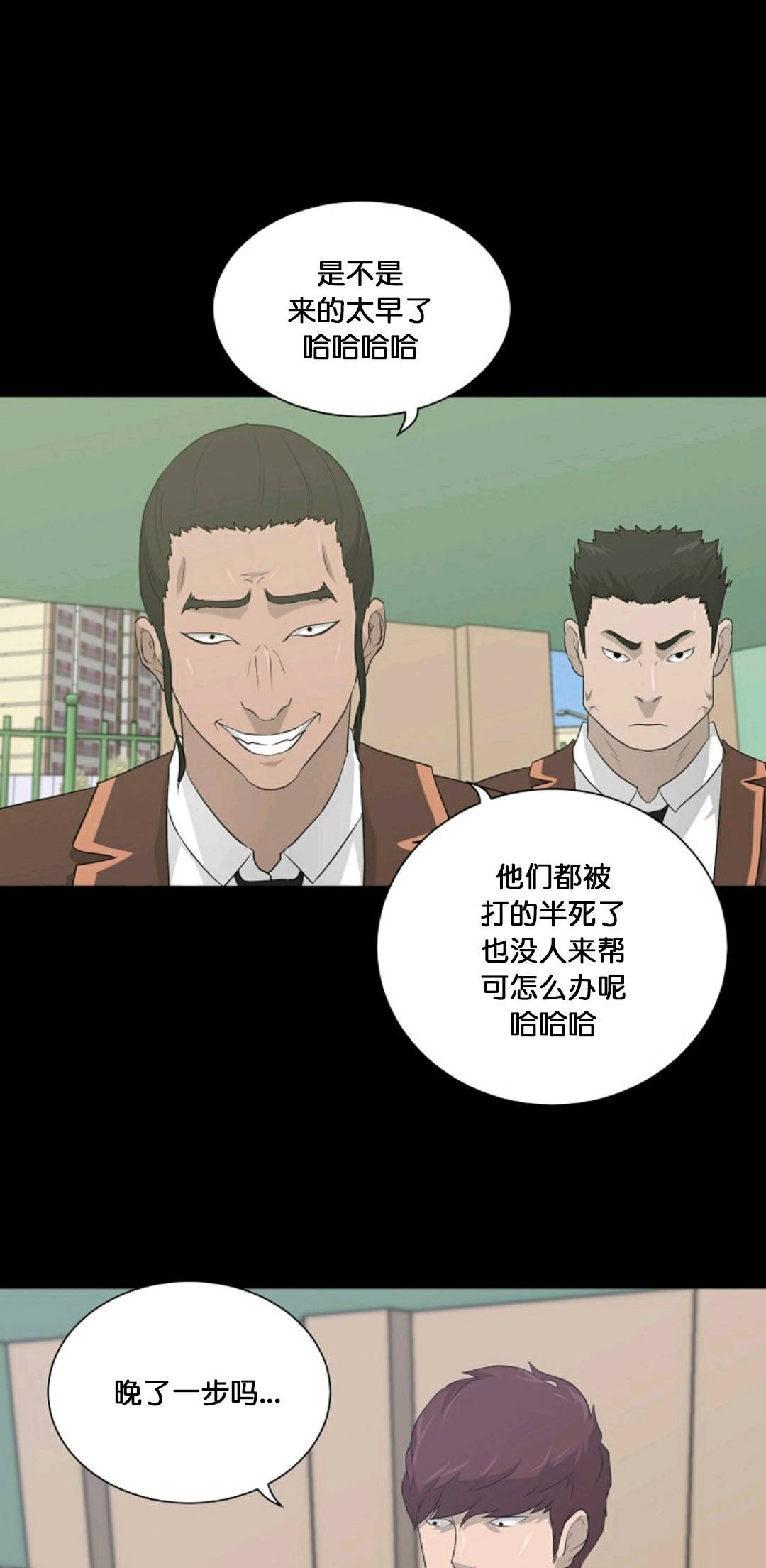 第22话30