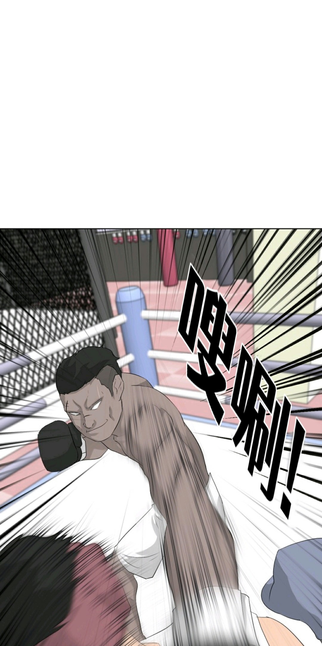 第12话41
