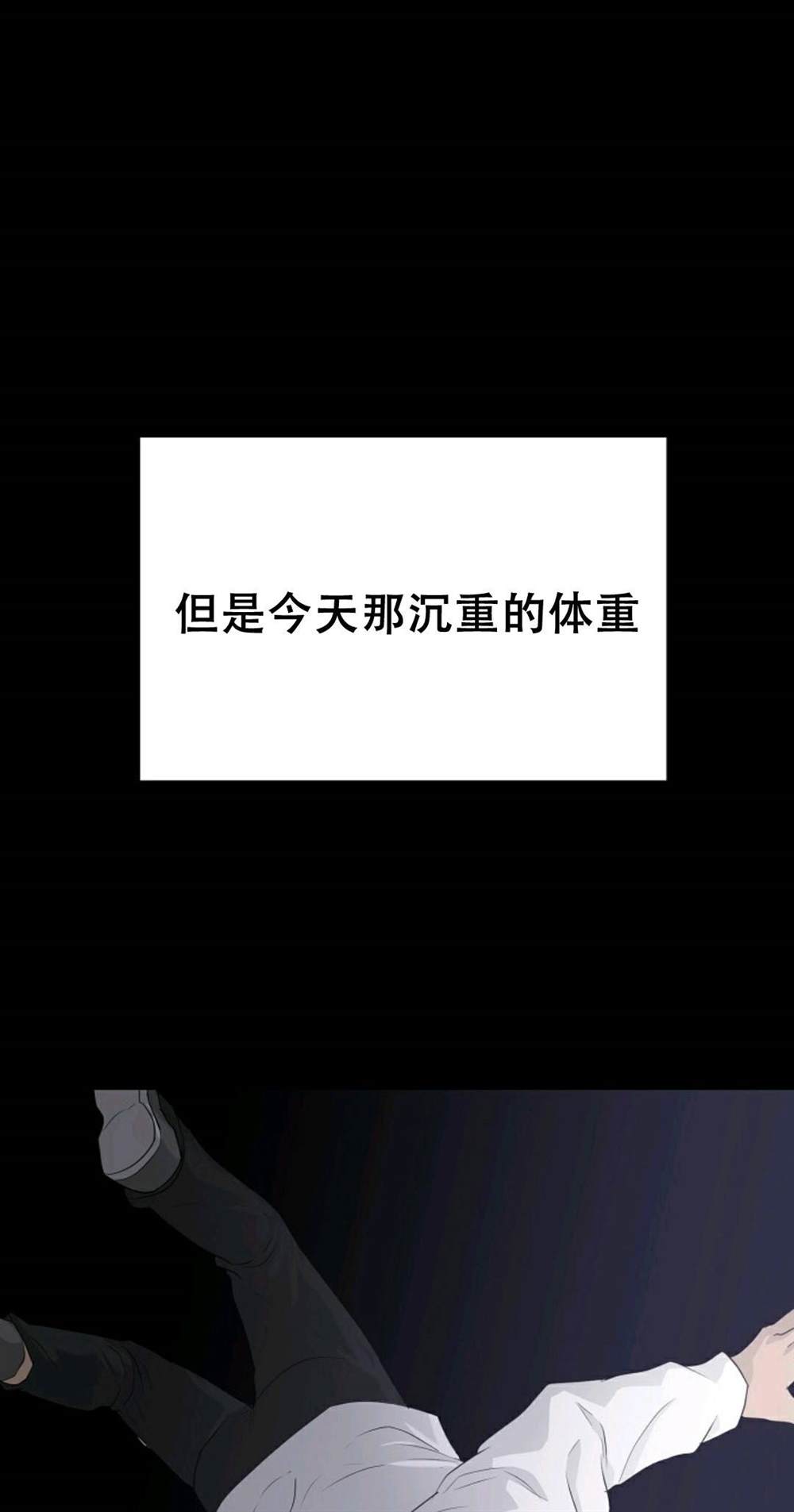 第40话34